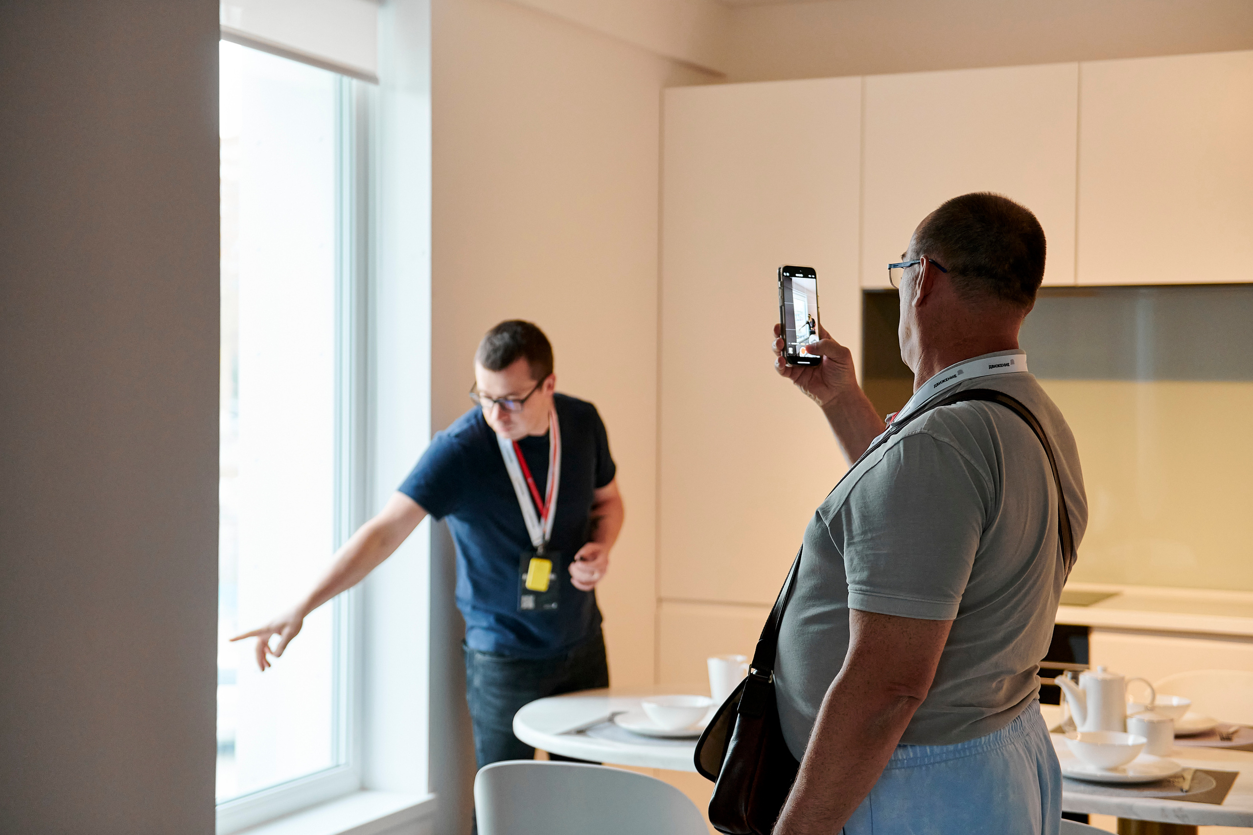 Урбан-тур «Движение». Фотограф Постольник Дарья