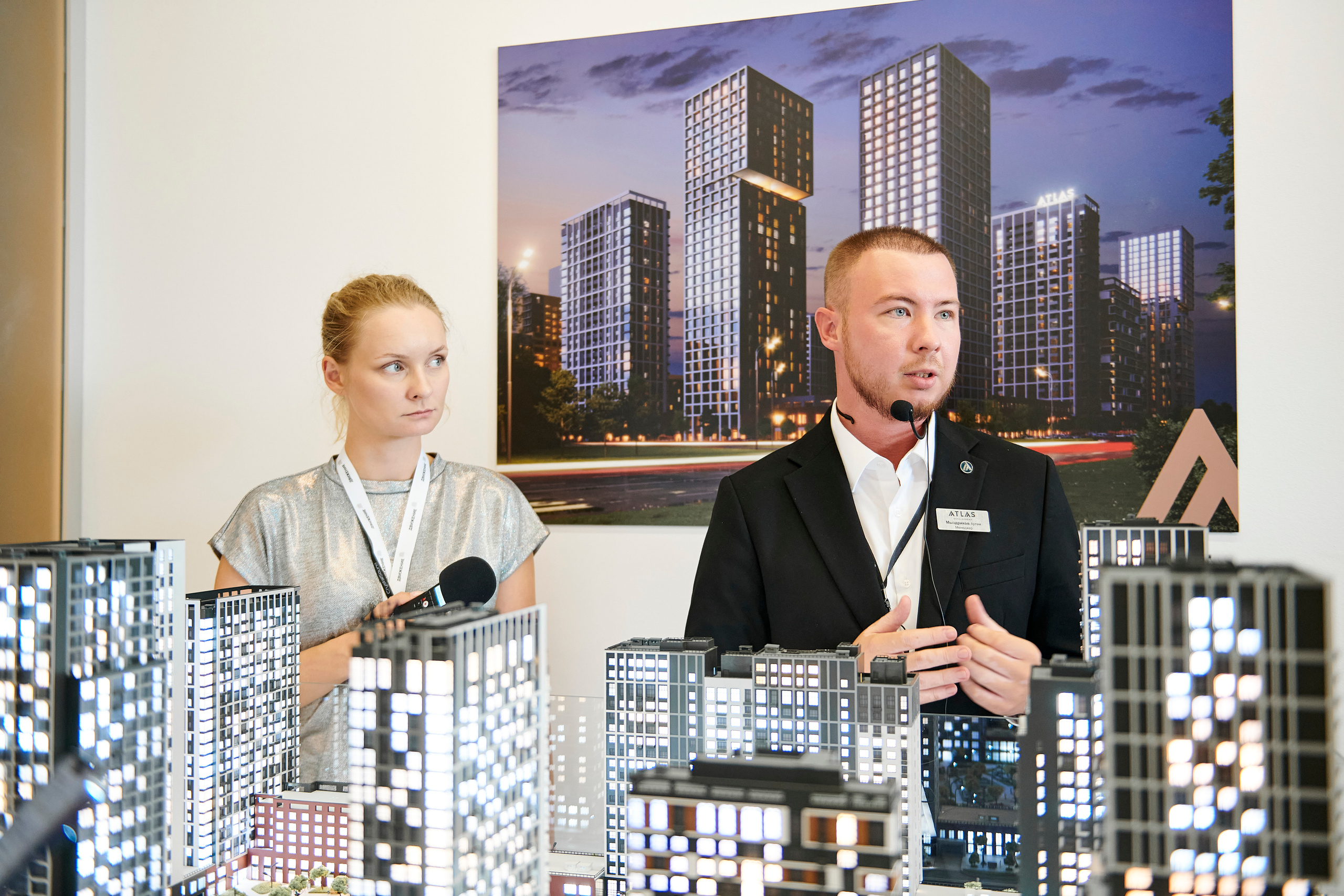 Урбан-тур «Движение». Фотограф Постольник Дарья