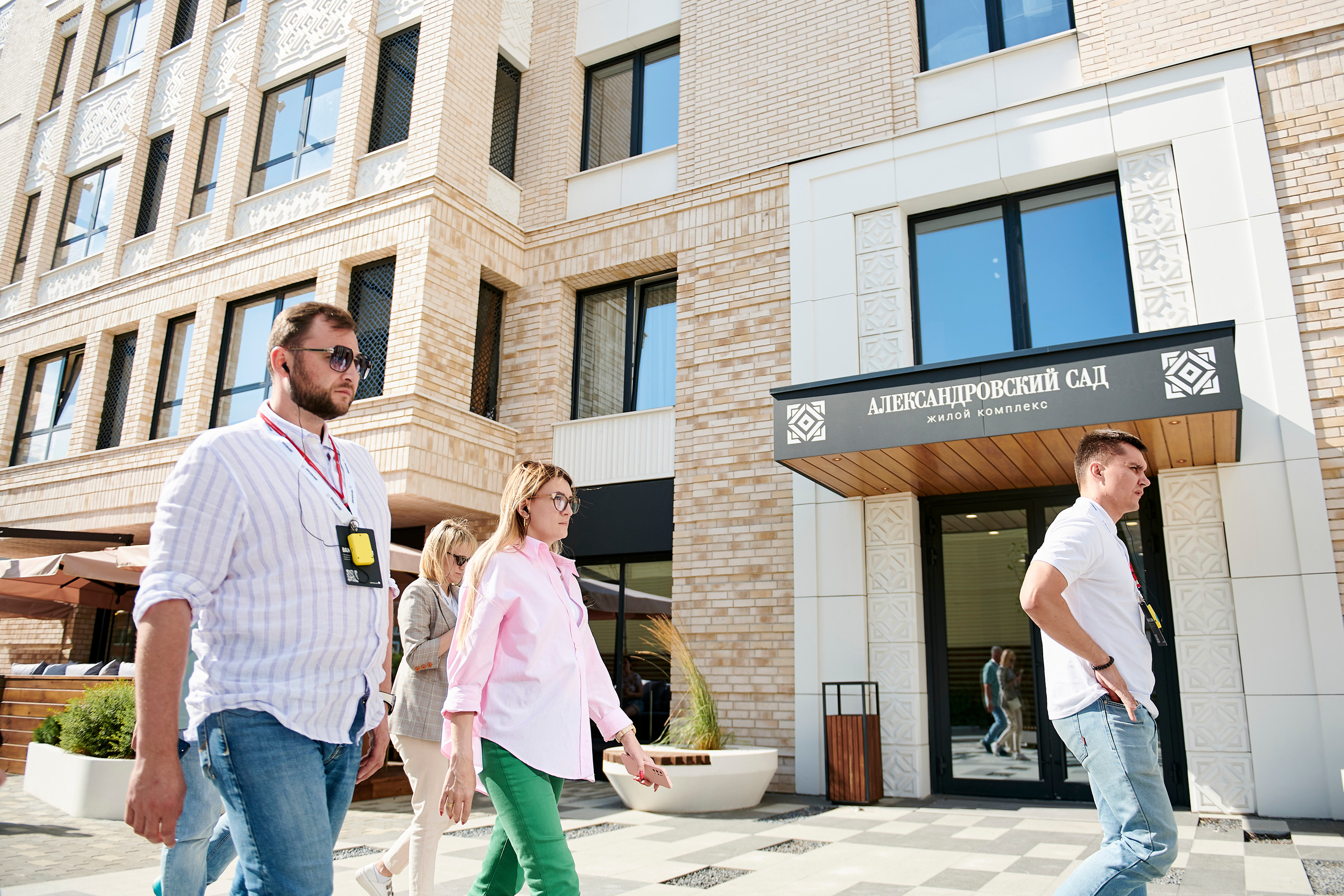 Урбан-тур «Движение». Фотограф Постольник Дарья