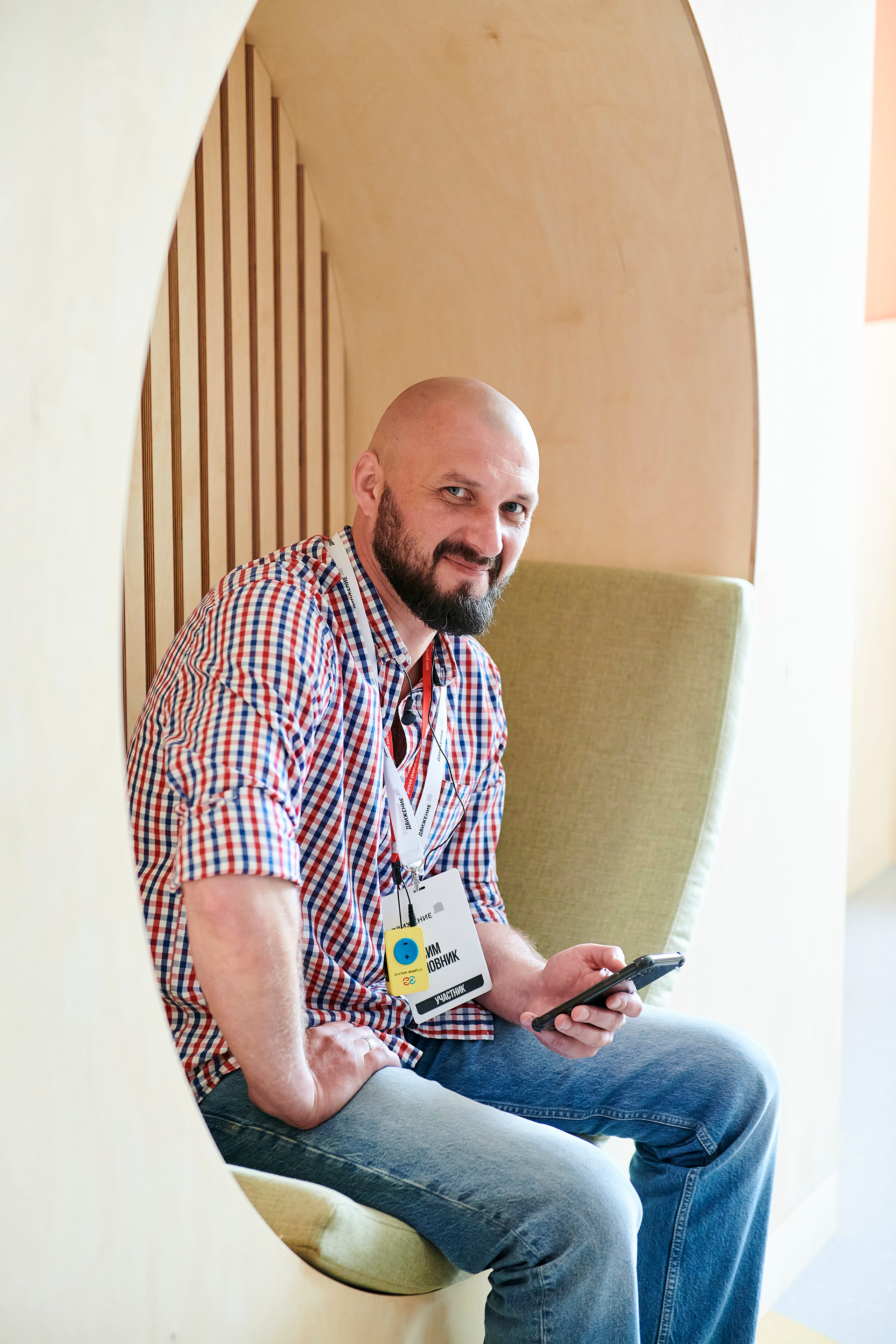 Урбан-тур «Движение». Фотограф Постольник Дарья