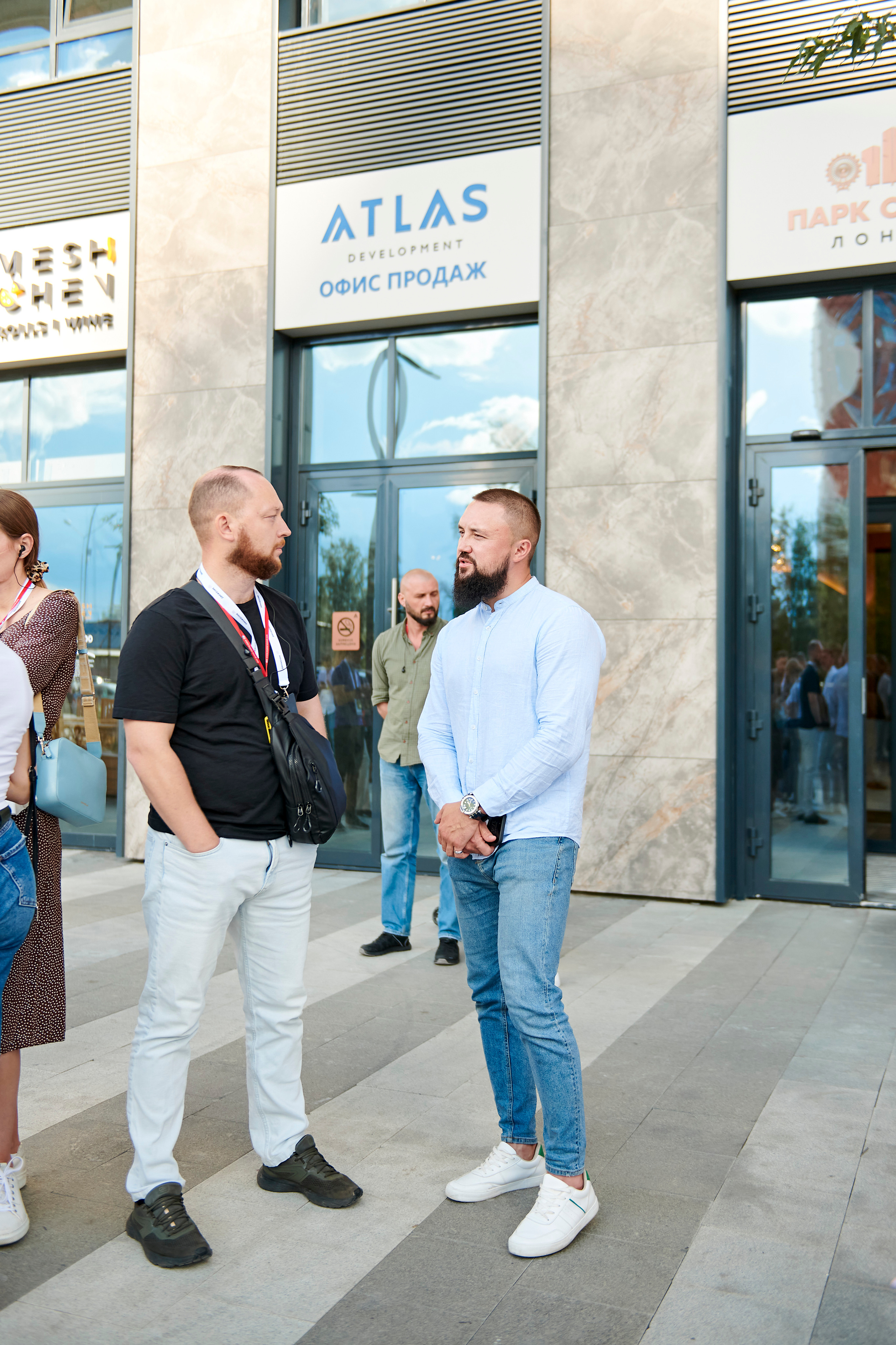 Урбан-тур «Движение». Фотограф Постольник Дарья