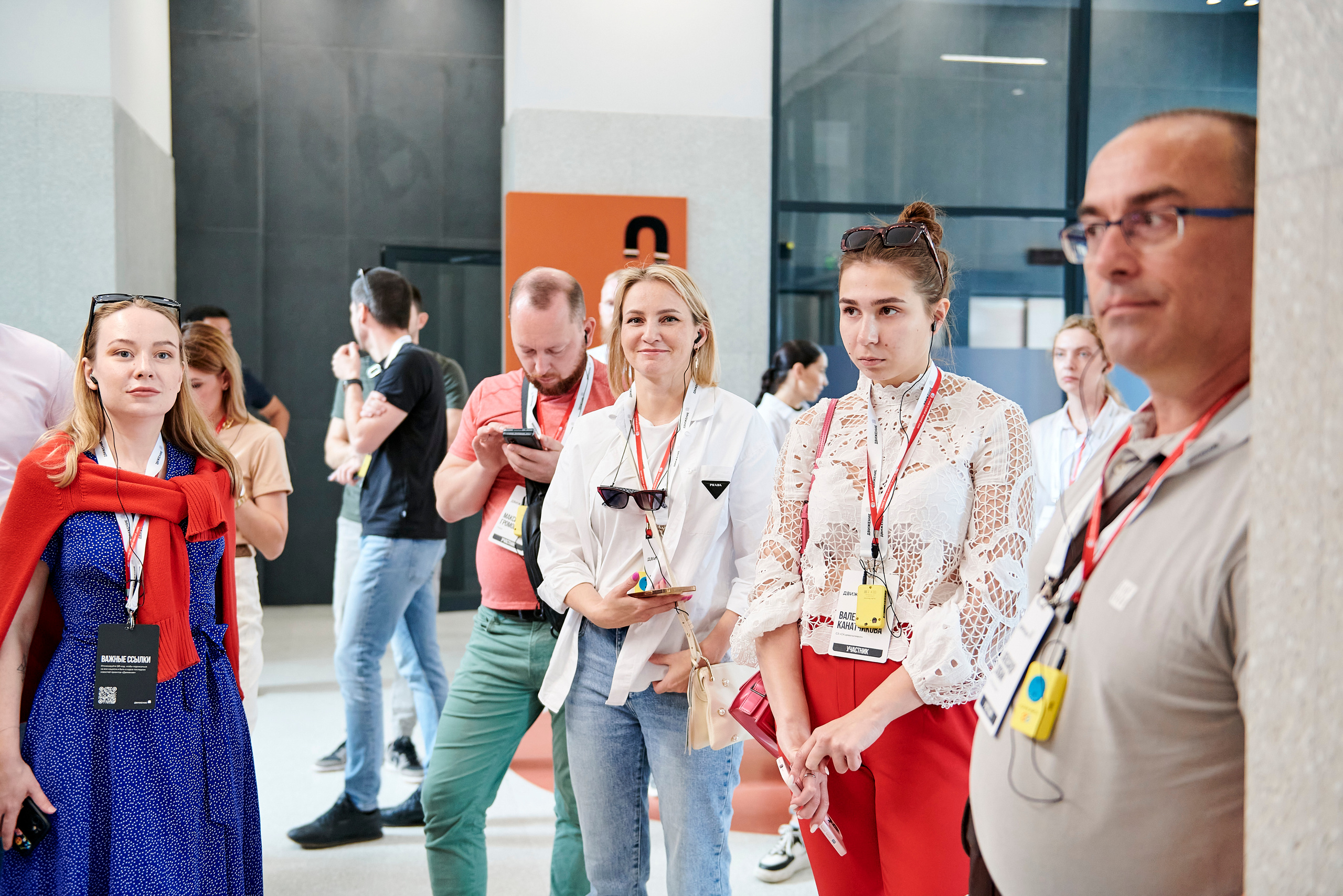 Урбан-тур «Движение». Фотограф Постольник Дарья