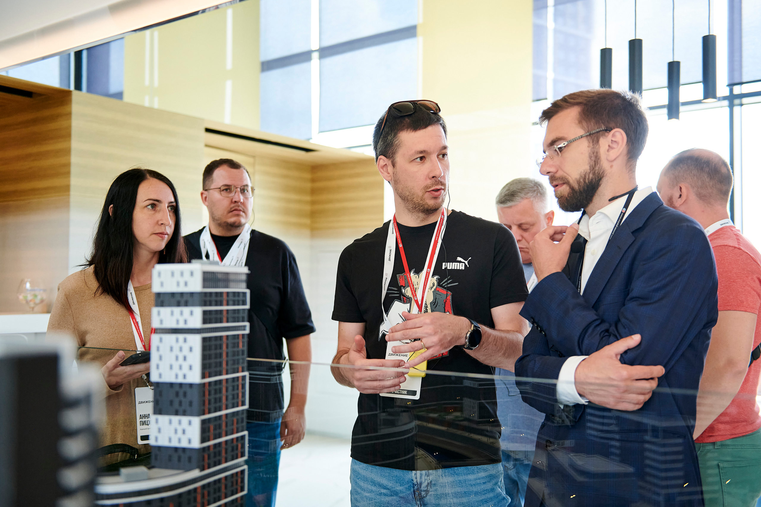 Урбан-тур «Движение». Фотограф Постольник Дарья