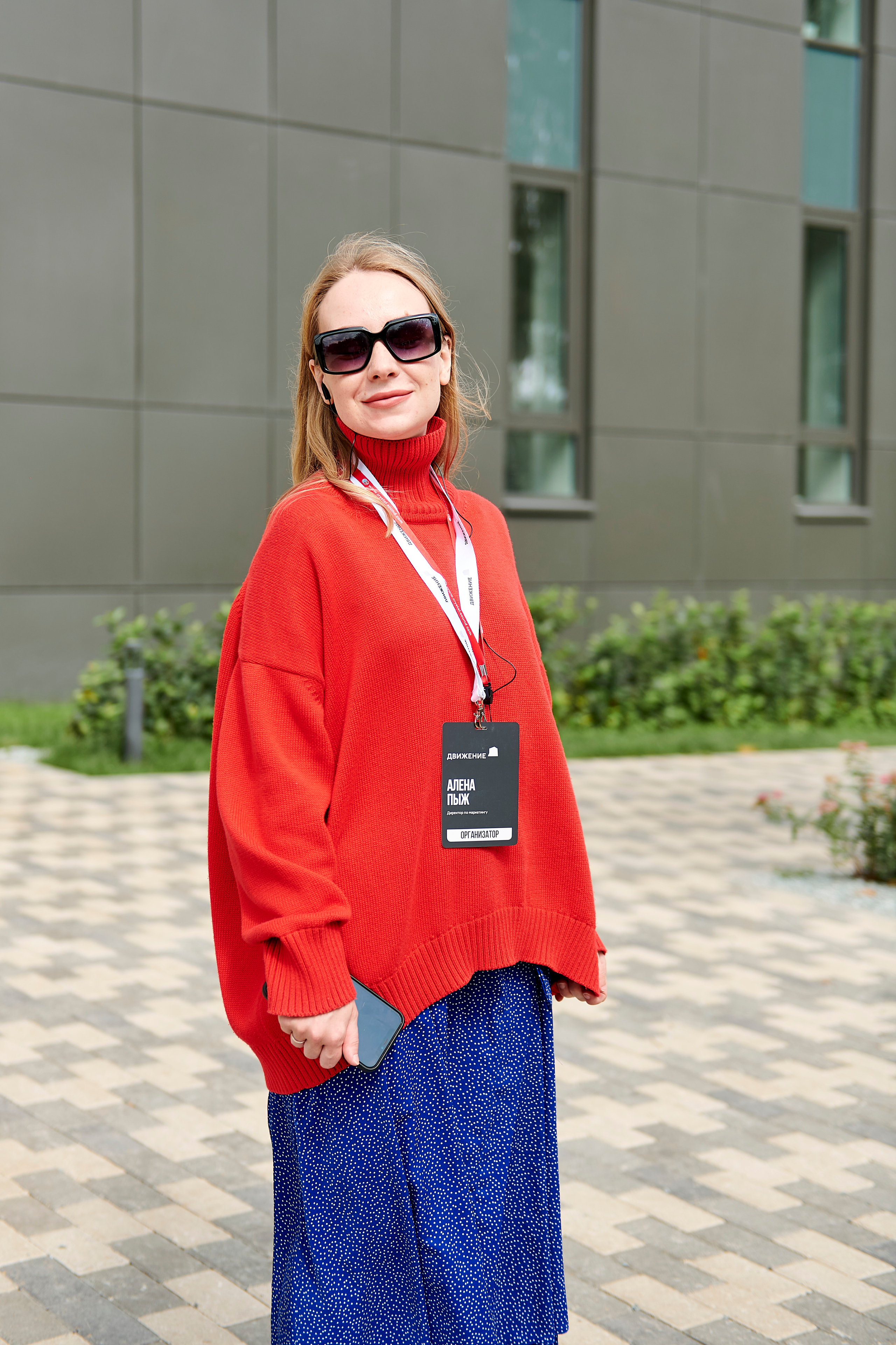 Урбан-тур «Движение». Фотограф Постольник Дарья