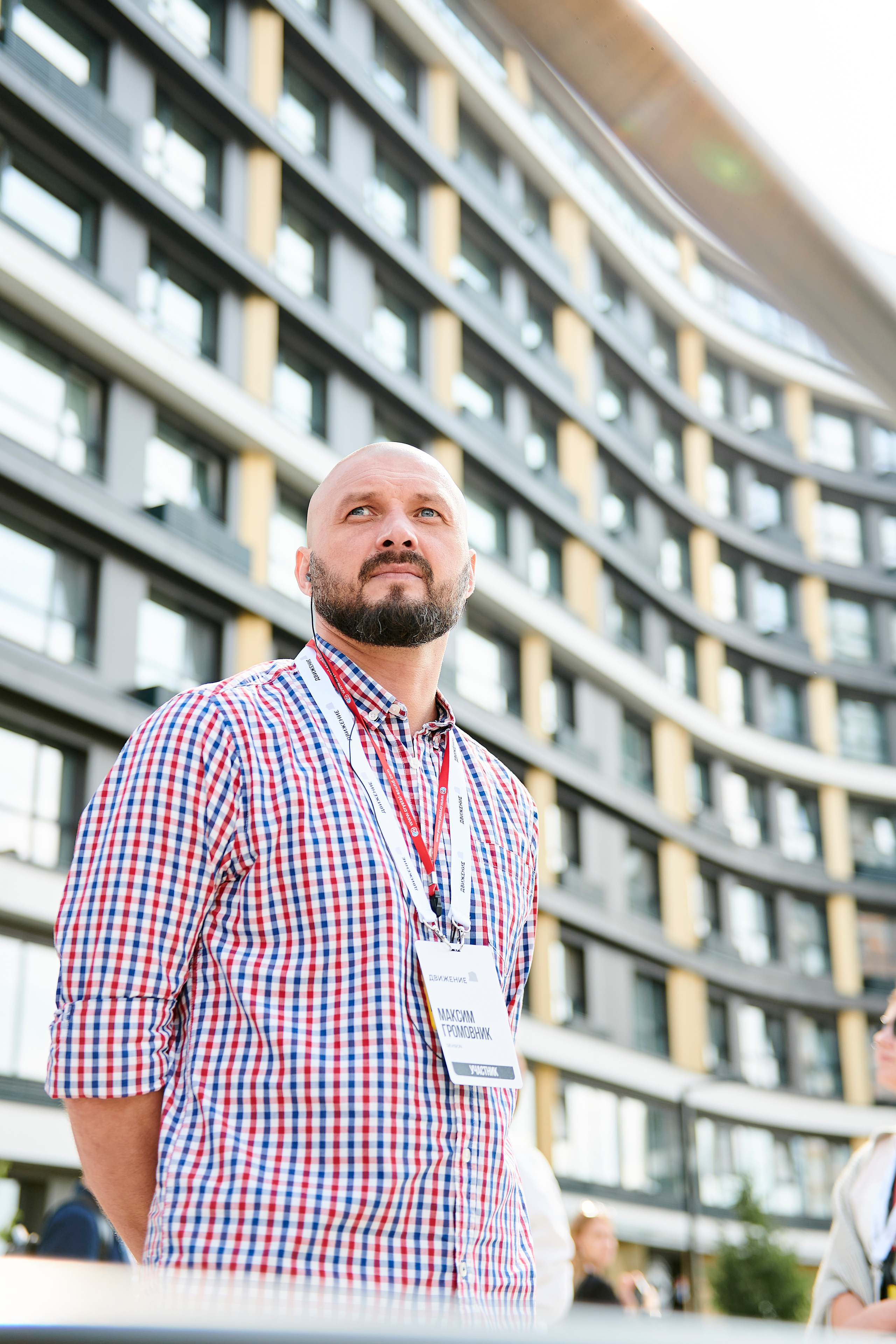 Урбан-тур «Движение». Фотограф Постольник Дарья