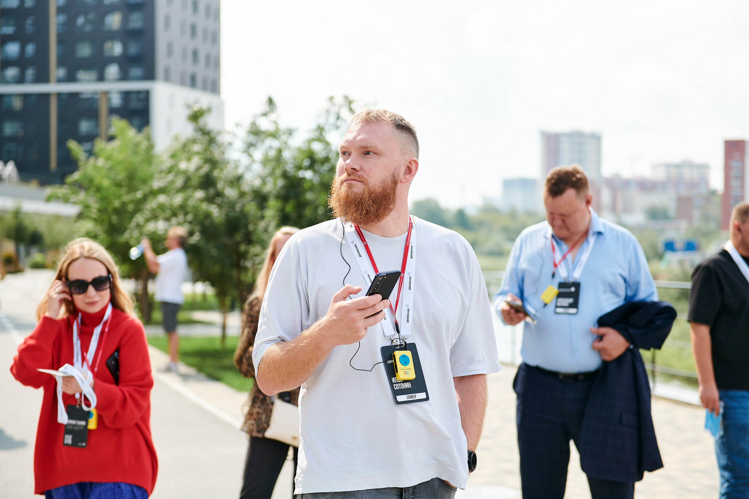 Урбан-тур «Движение». Фотограф Постольник Дарья