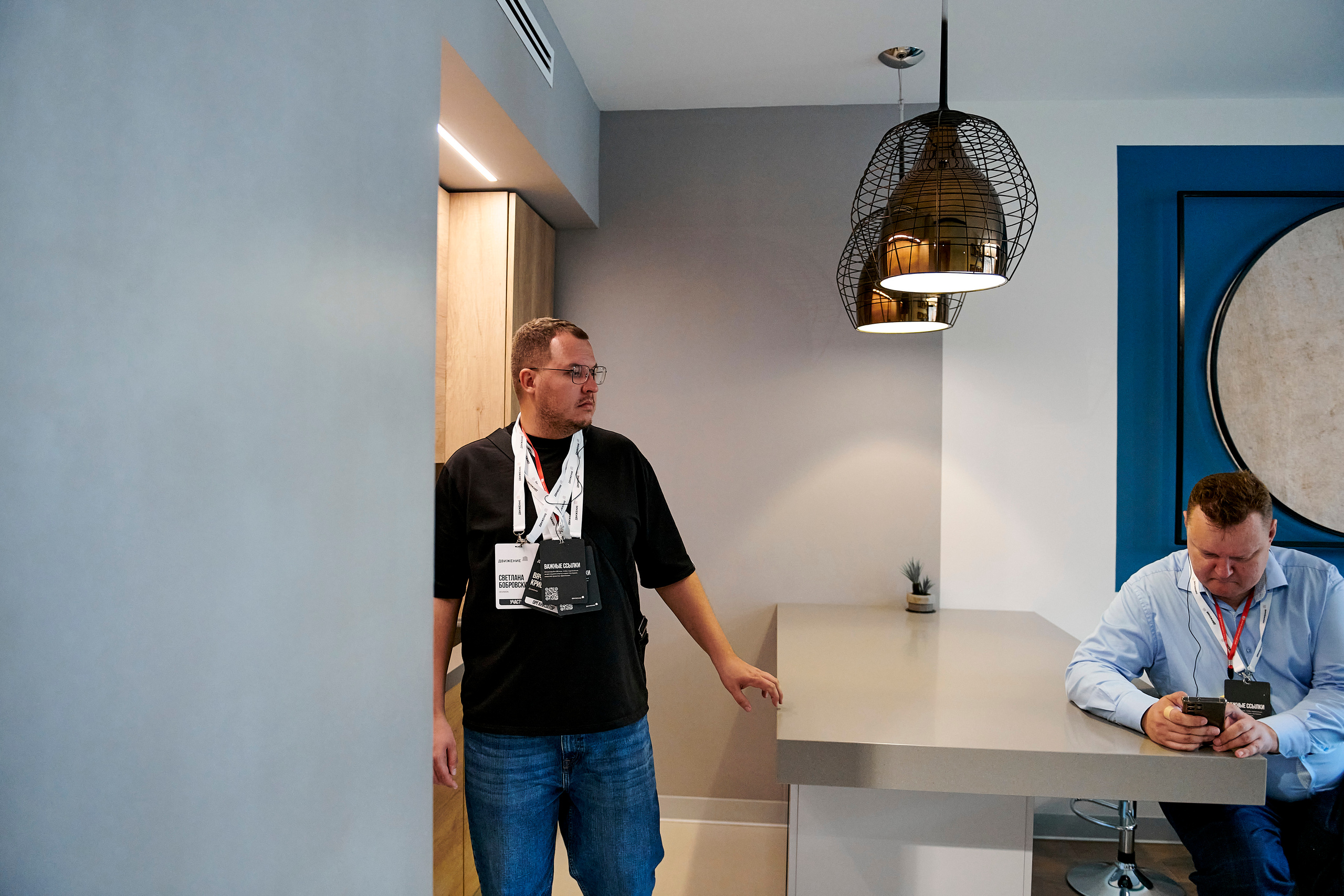 Урбан-тур «Движение». Фотограф Постольник Дарья