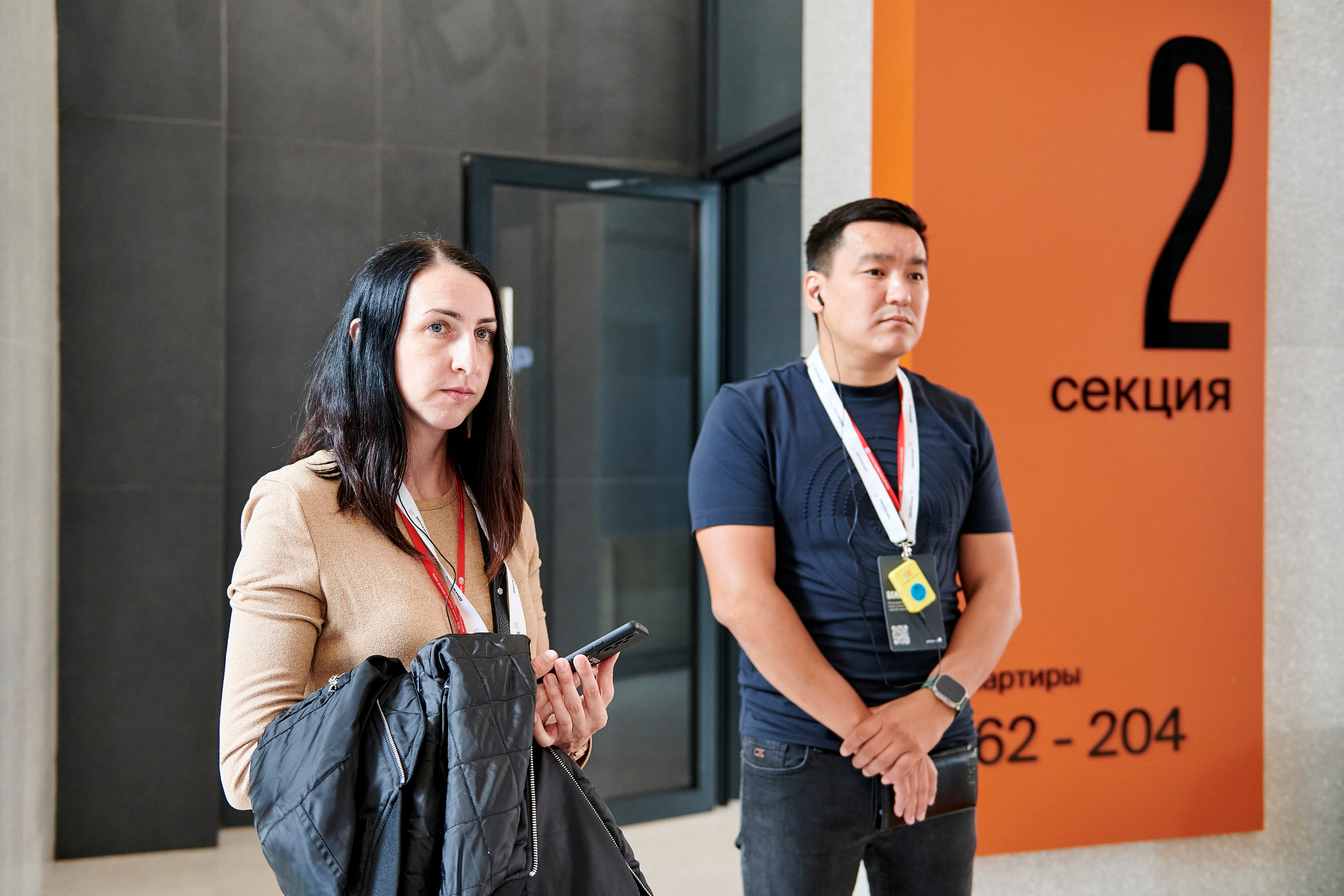 Урбан-тур «Движение». Фотограф Постольник Дарья