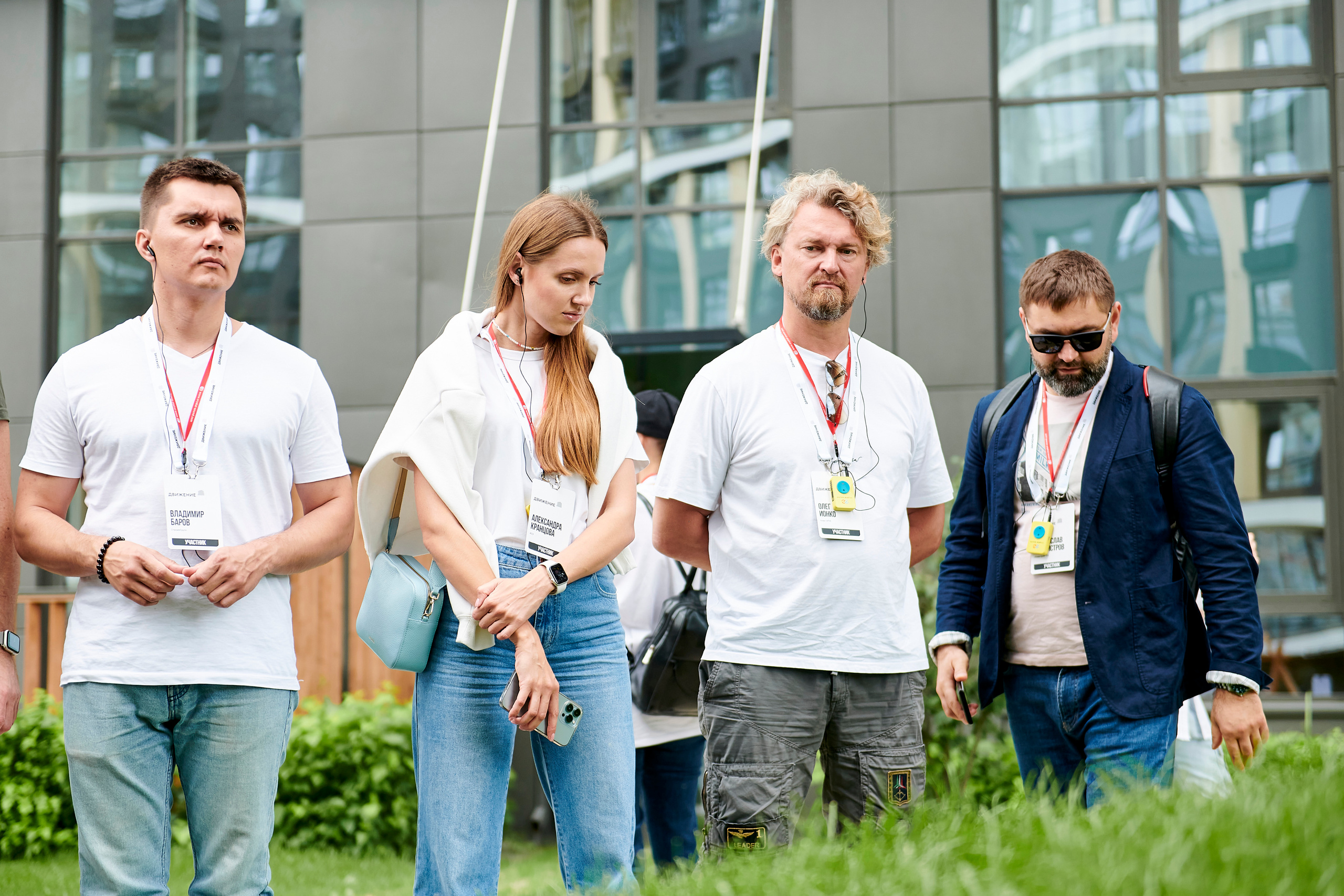 Урбан-тур «Движение». Фотограф Постольник Дарья