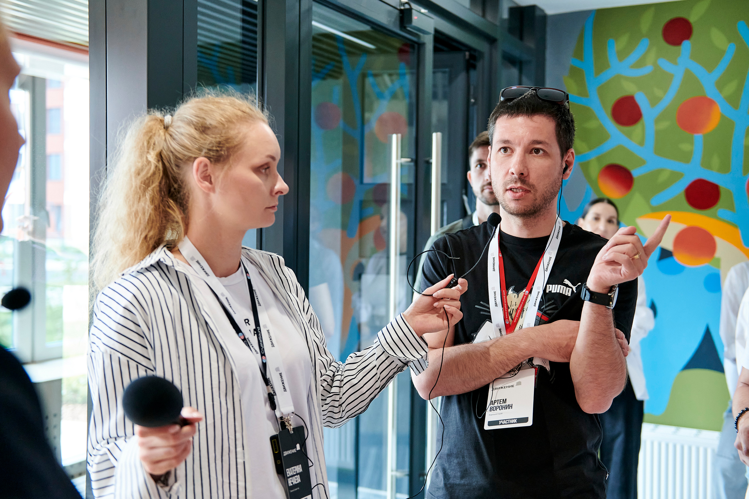 Урбан-тур «Движение». Фотограф Постольник Дарья