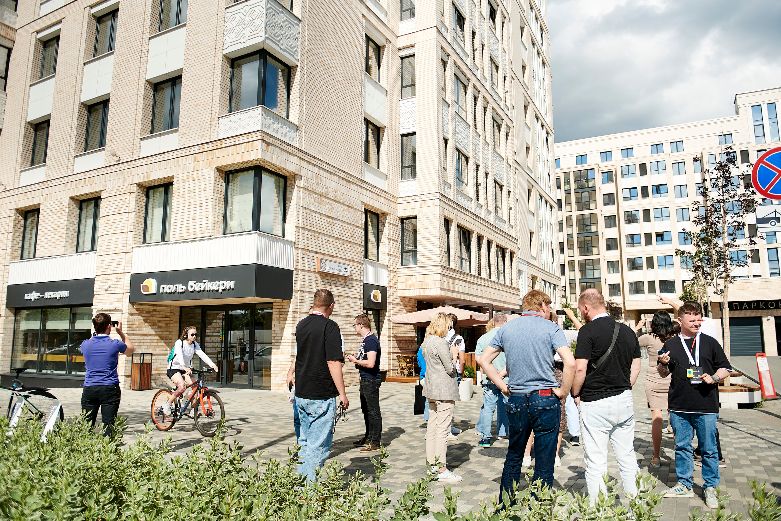 Урбан-тур «Движение». Фотограф Постольник Дарья