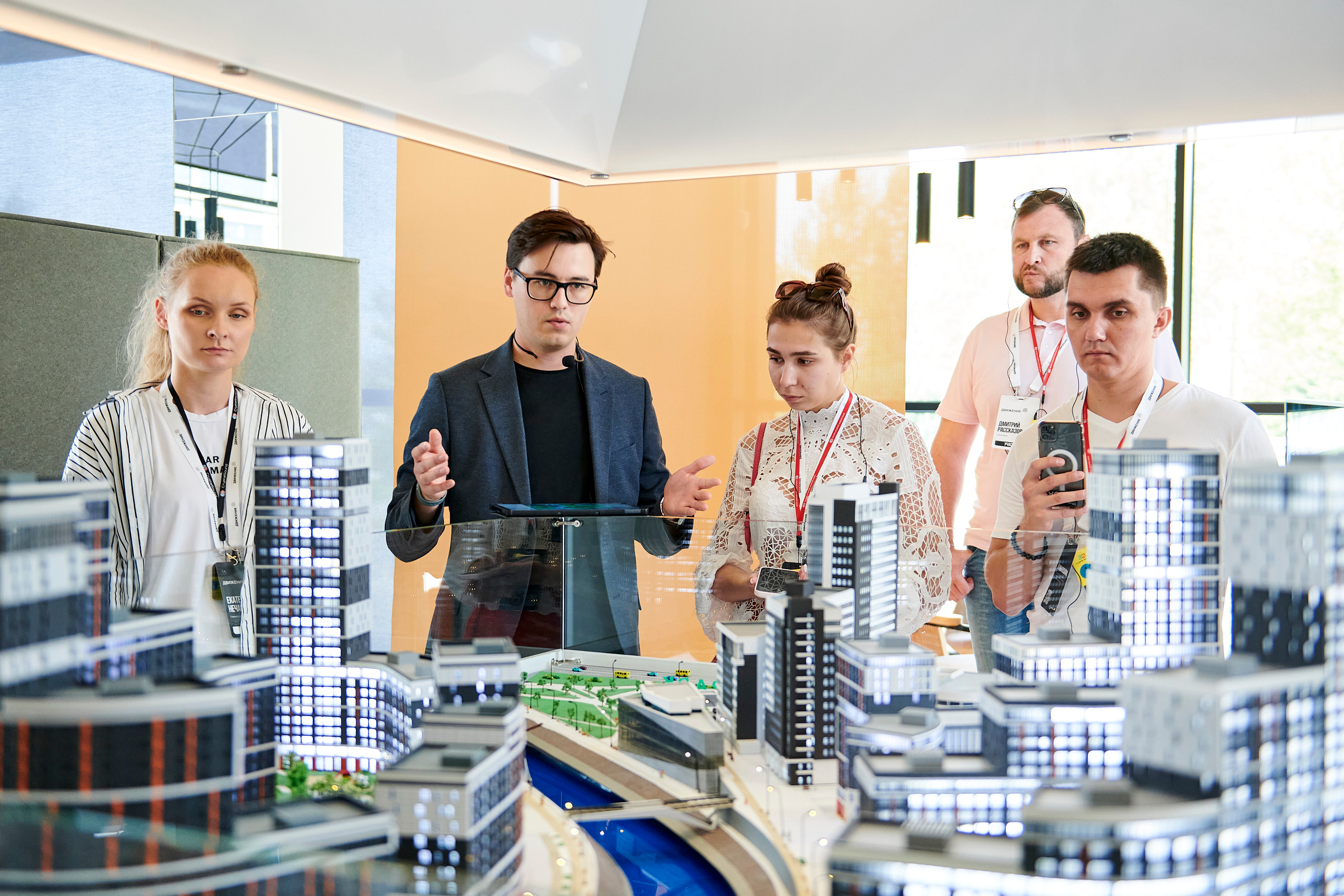 Урбан-тур «Движение». Фотограф Постольник Дарья