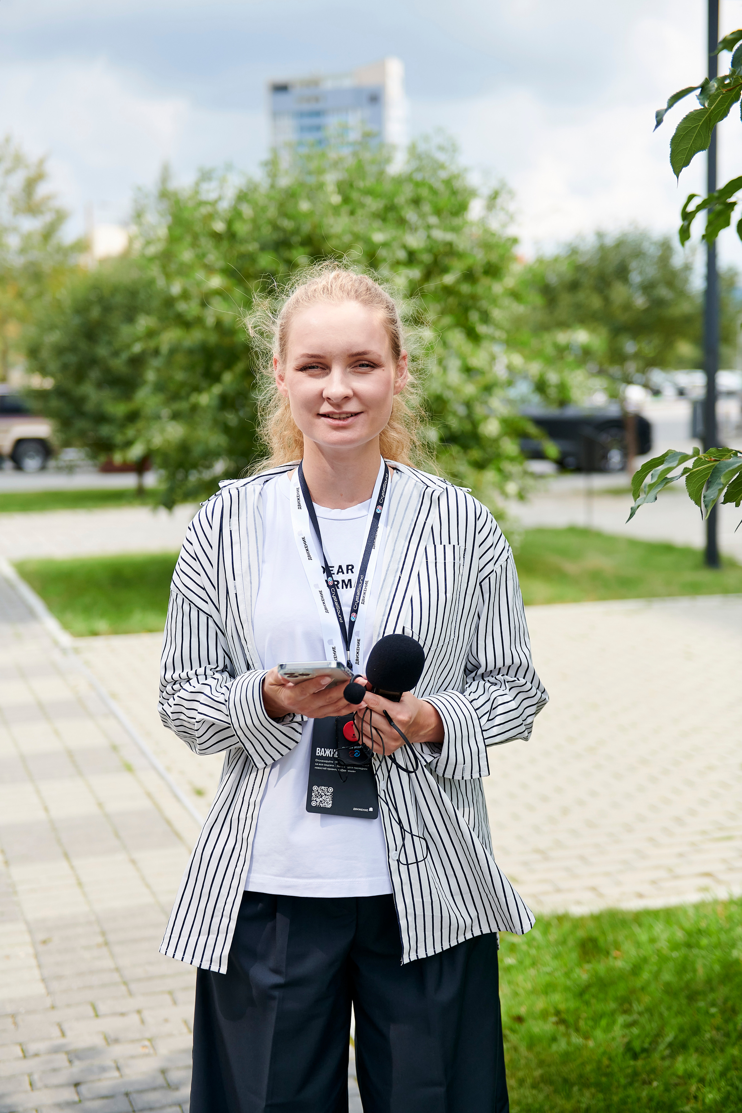 Урбан-тур «Движение». Фотограф Постольник Дарья