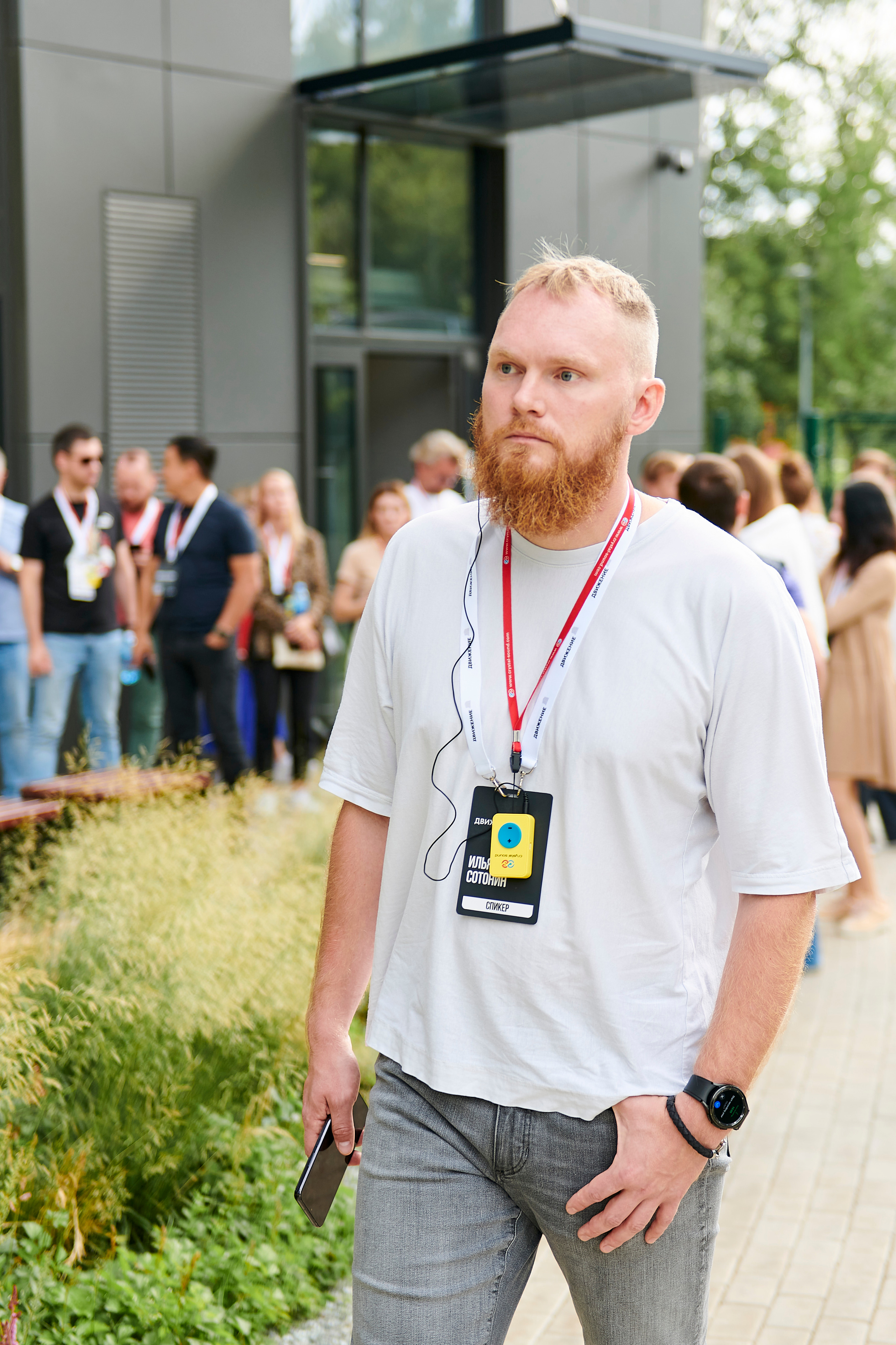 Урбан-тур «Движение». Фотограф Постольник Дарья