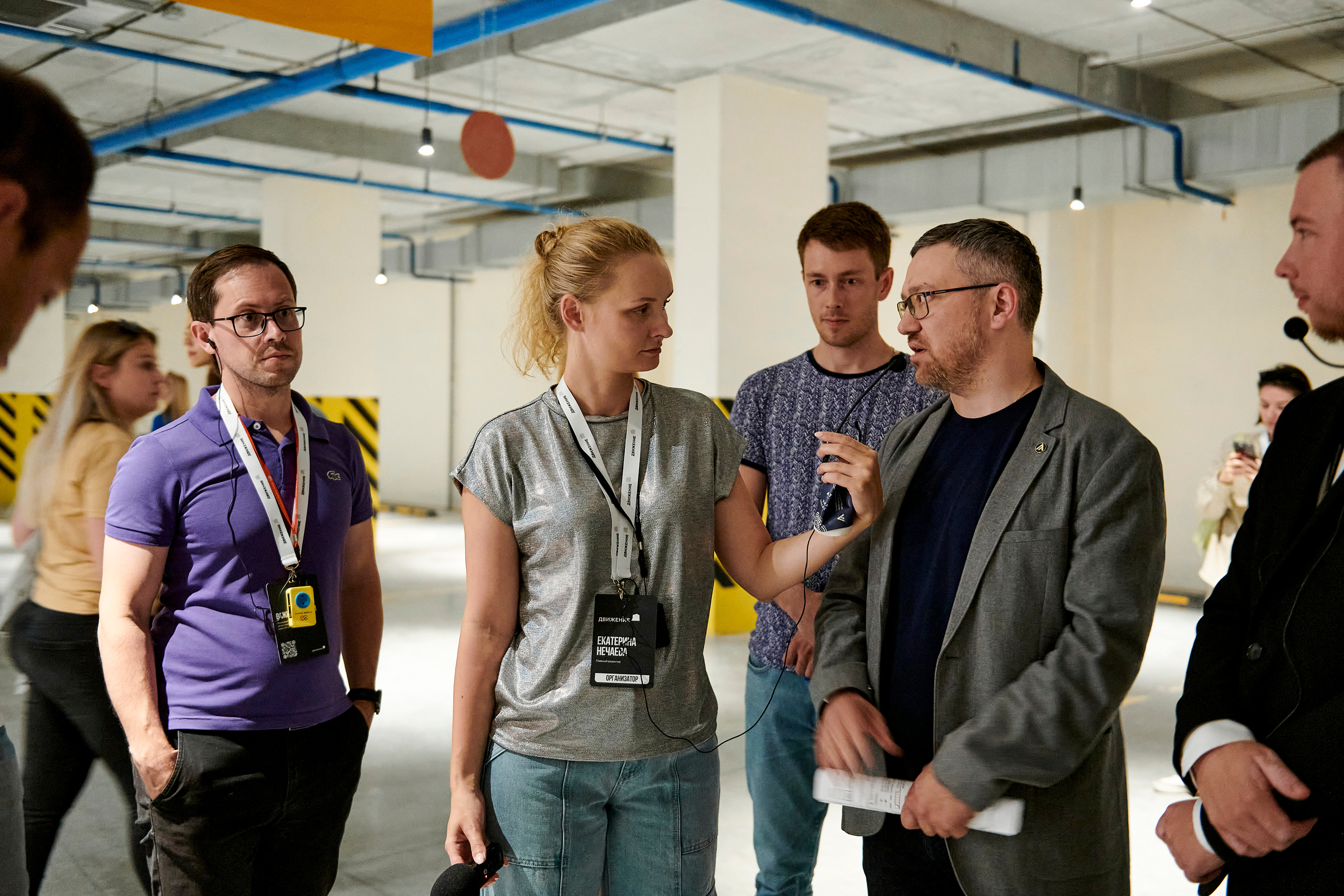 Урбан-тур «Движение». Фотограф Постольник Дарья