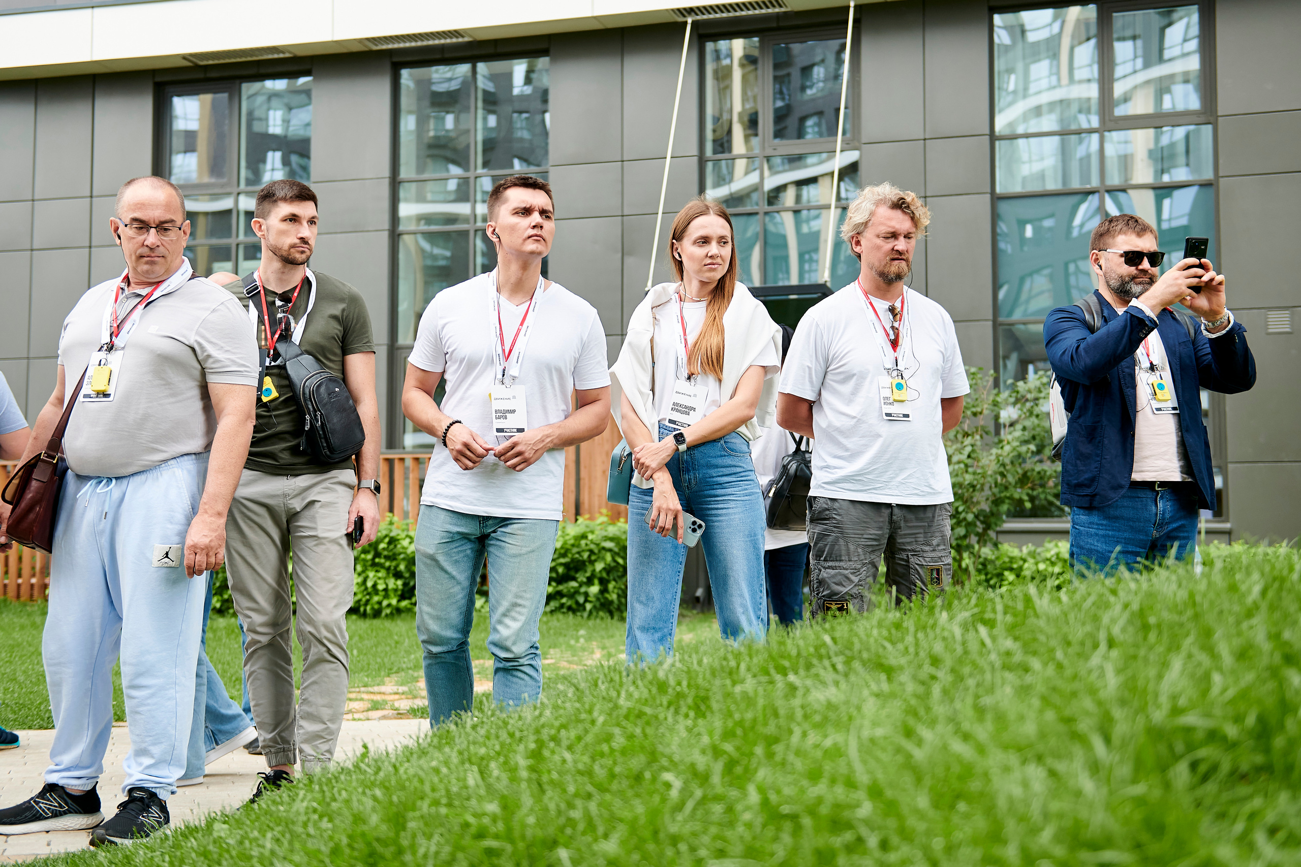 Урбан-тур «Движение». Фотограф Постольник Дарья