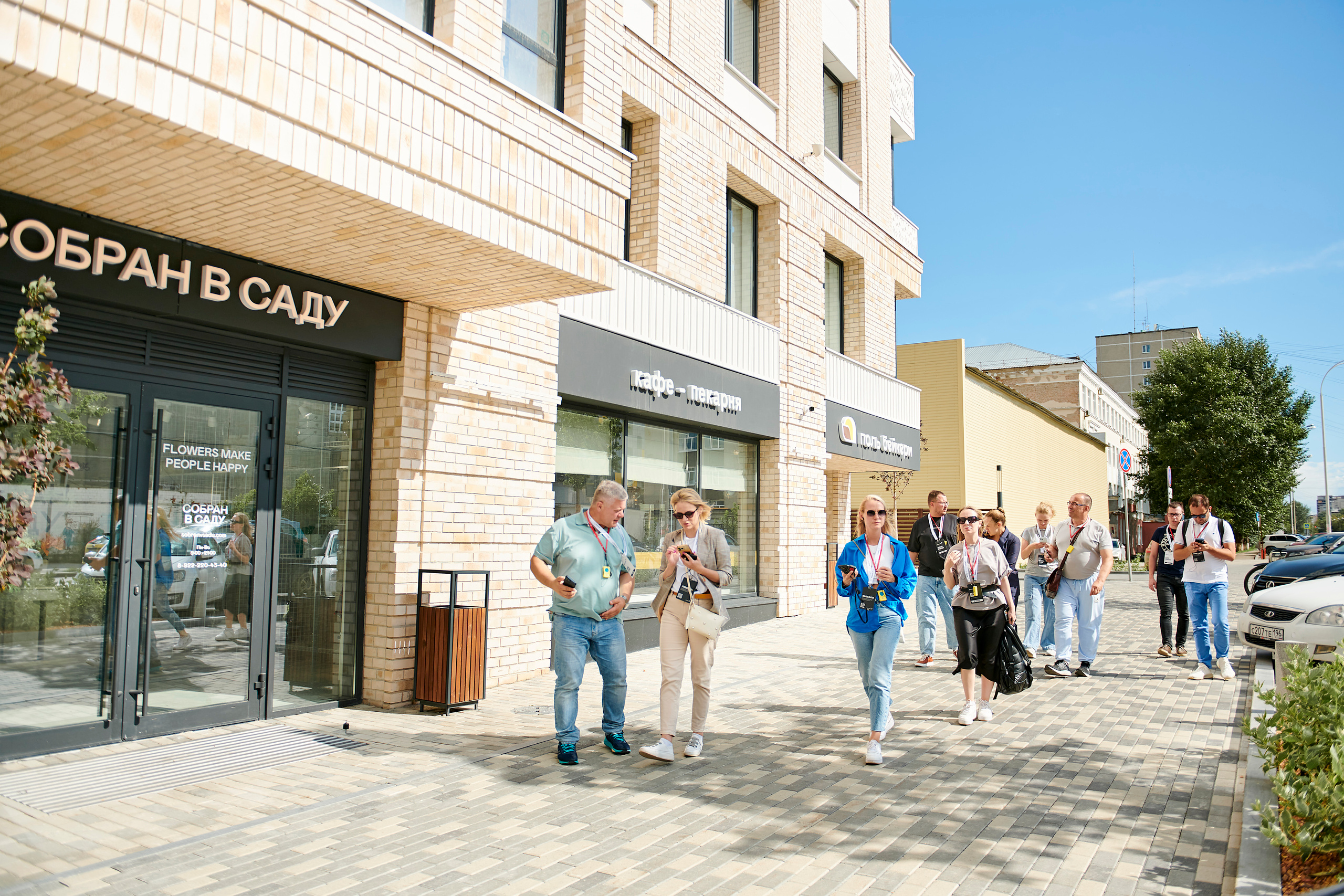Урбан-тур «Движение». Фотограф Постольник Дарья
