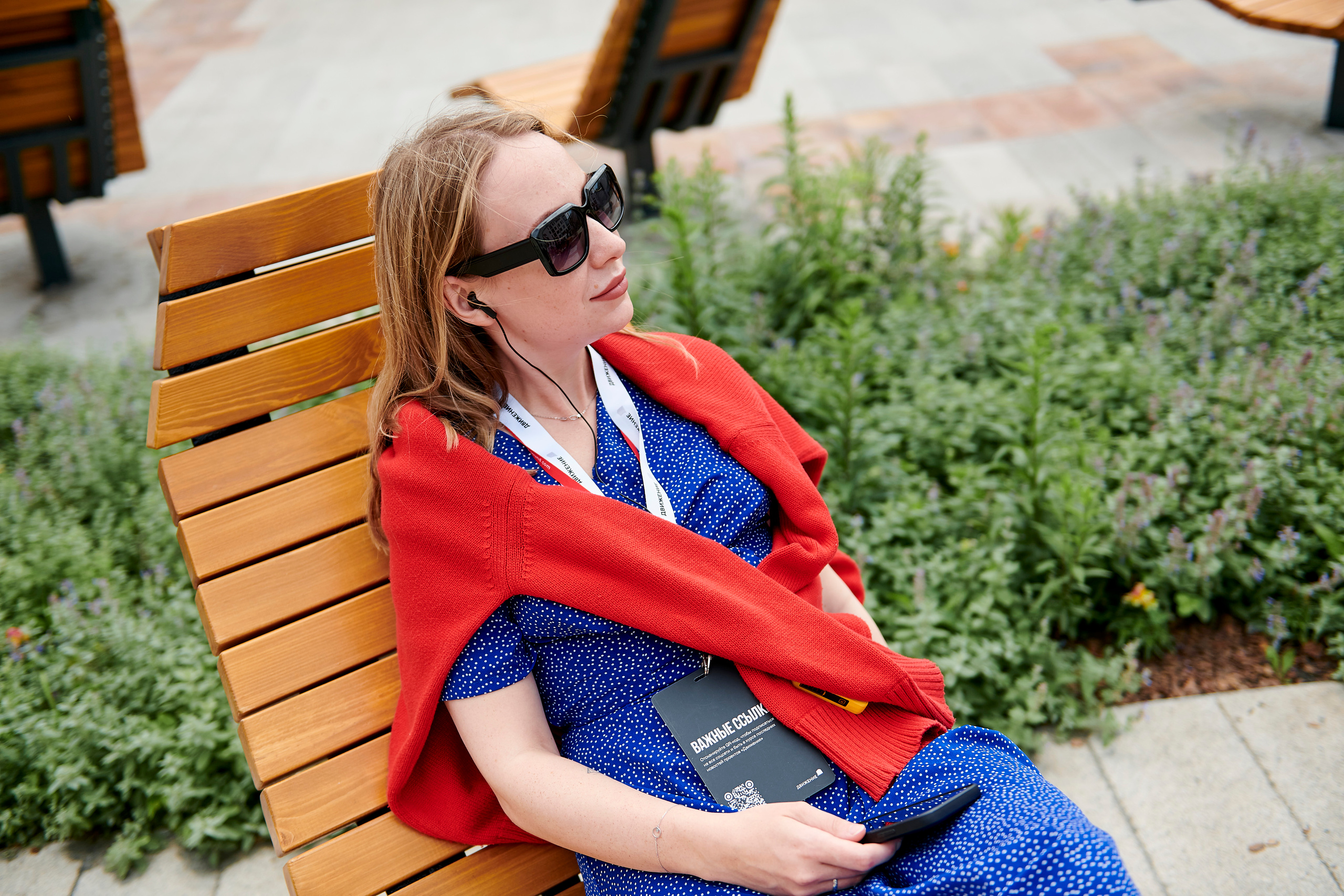 Урбан-тур «Движение». Фотограф Постольник Дарья