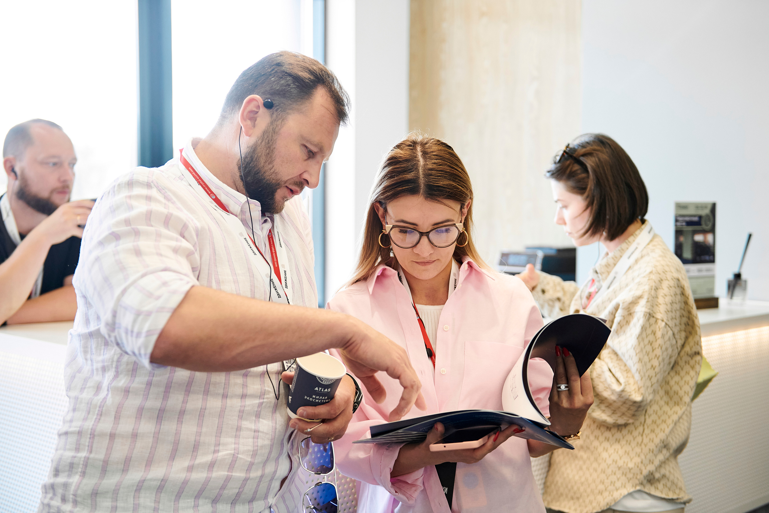 Урбан-тур «Движение». Фотограф Постольник Дарья