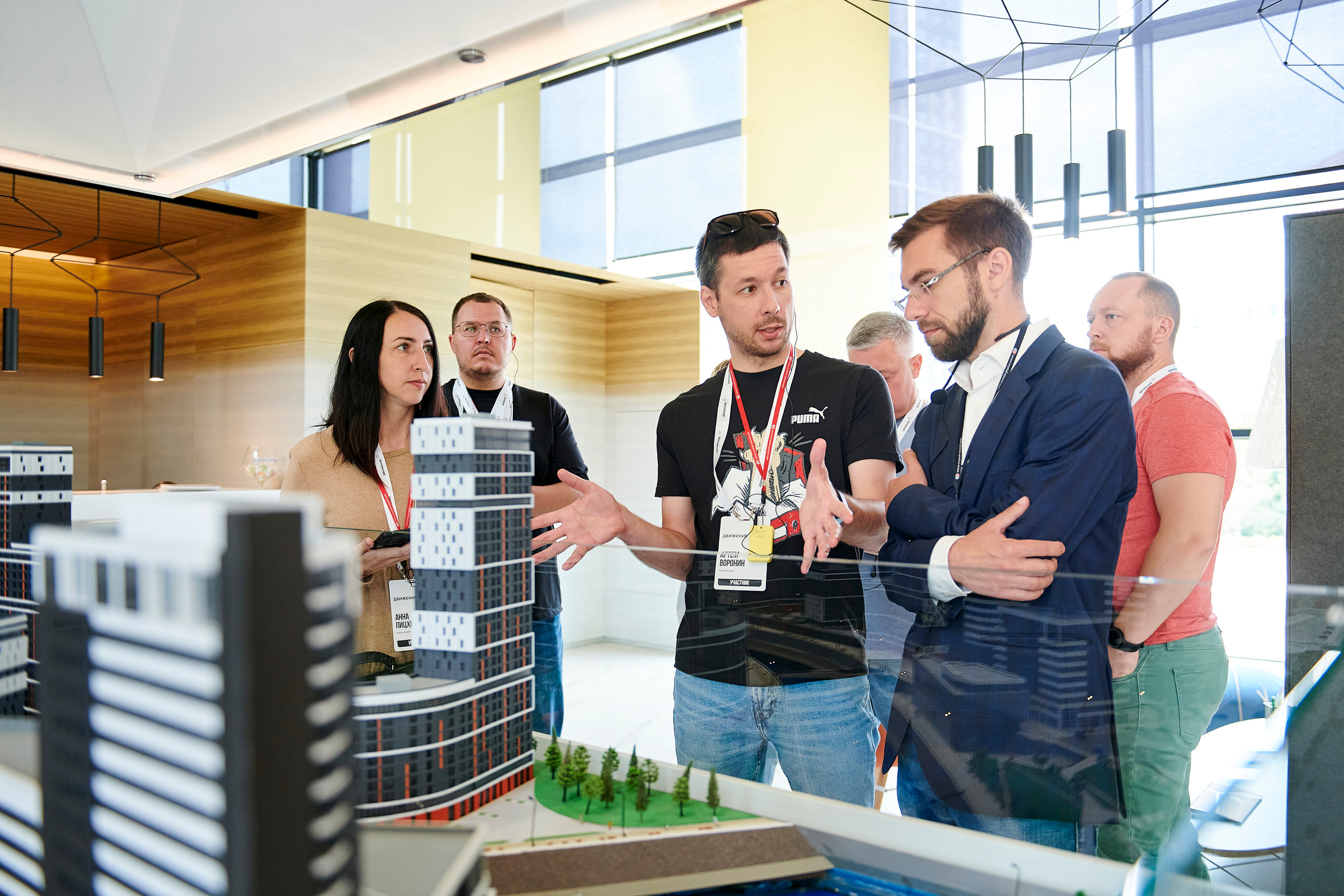 Урбан-тур «Движение». Фотограф Постольник Дарья