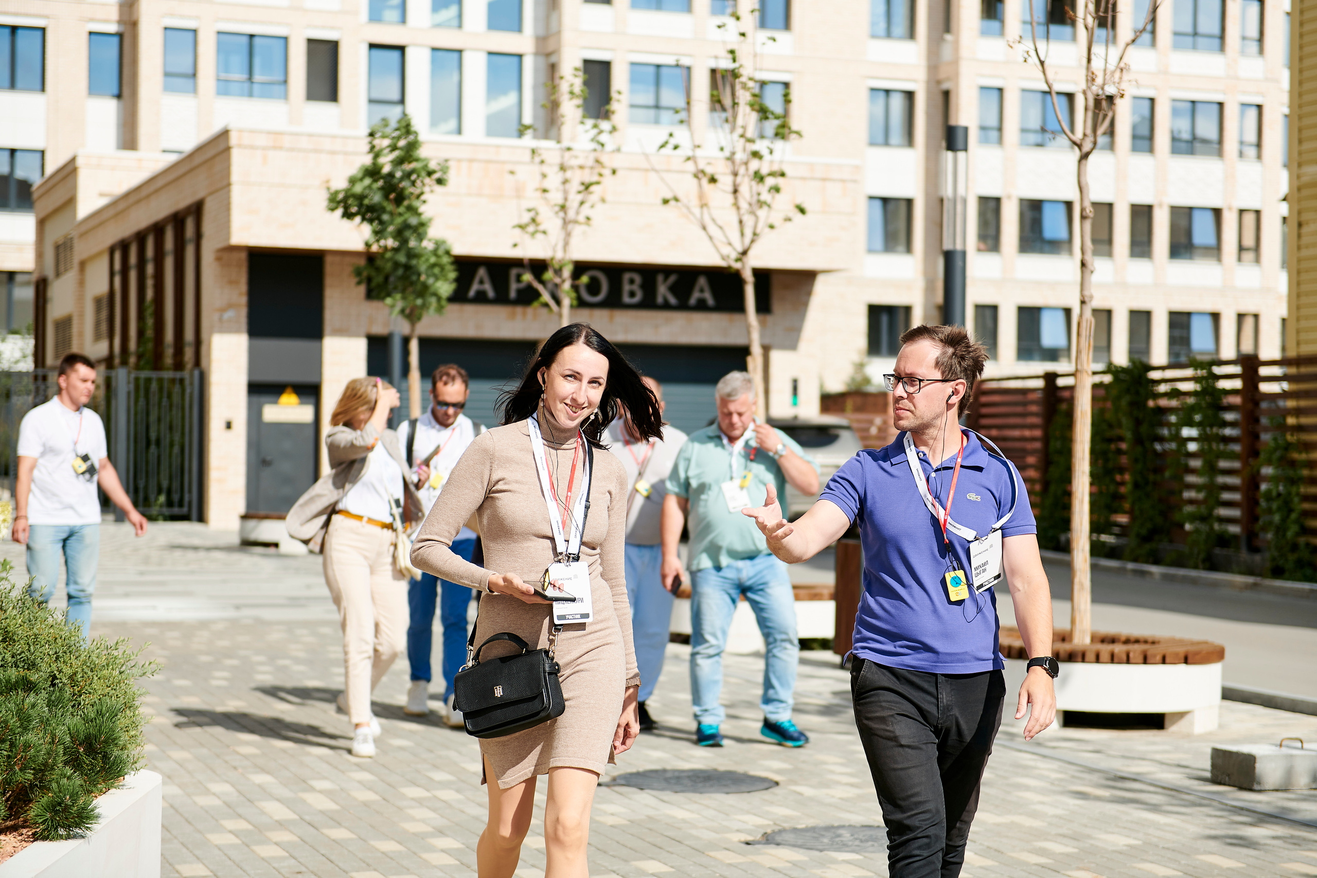 Урбан-тур «Движение». Фотограф Постольник Дарья
