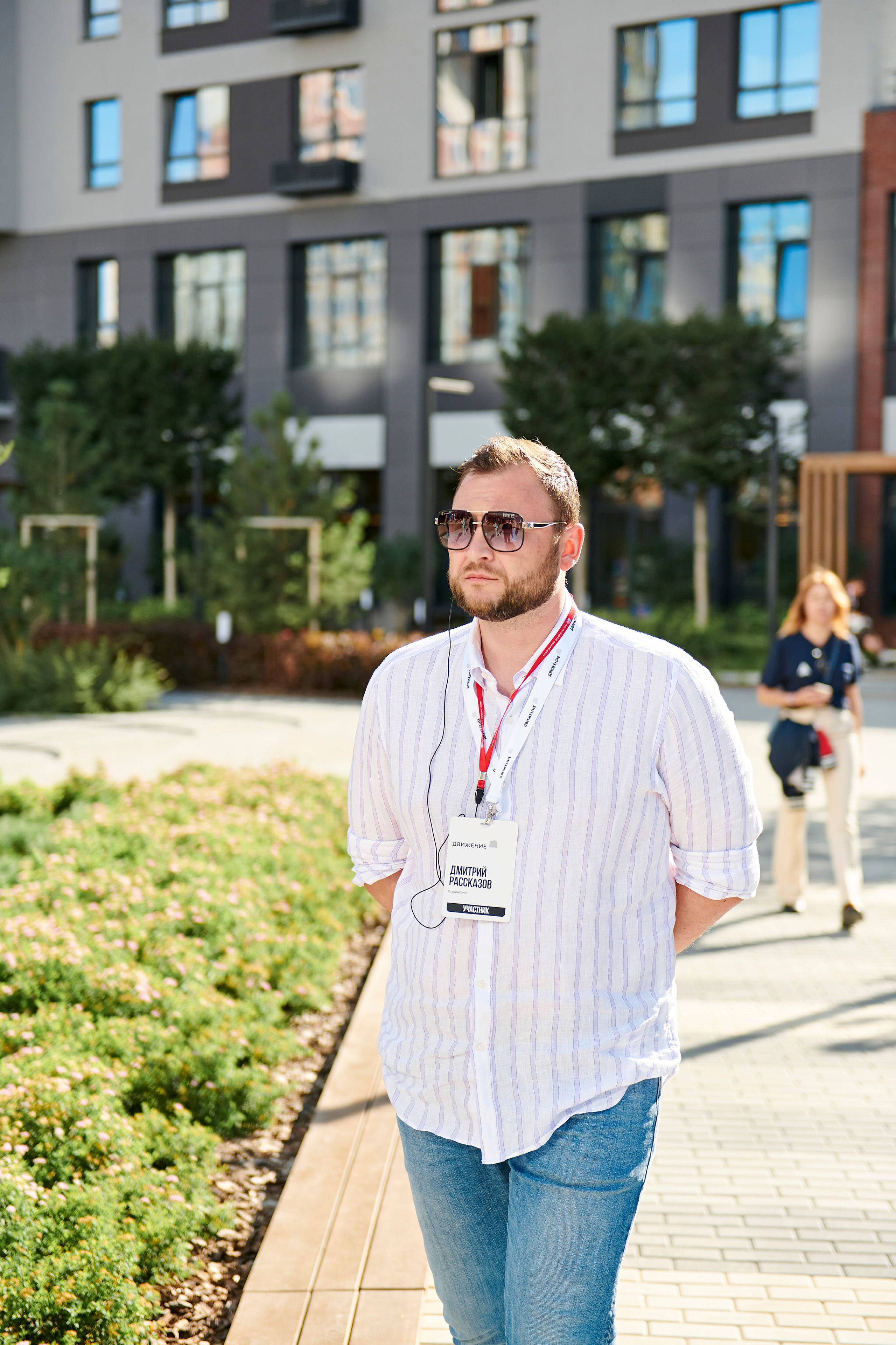 Урбан-тур «Движение». Фотограф Постольник Дарья