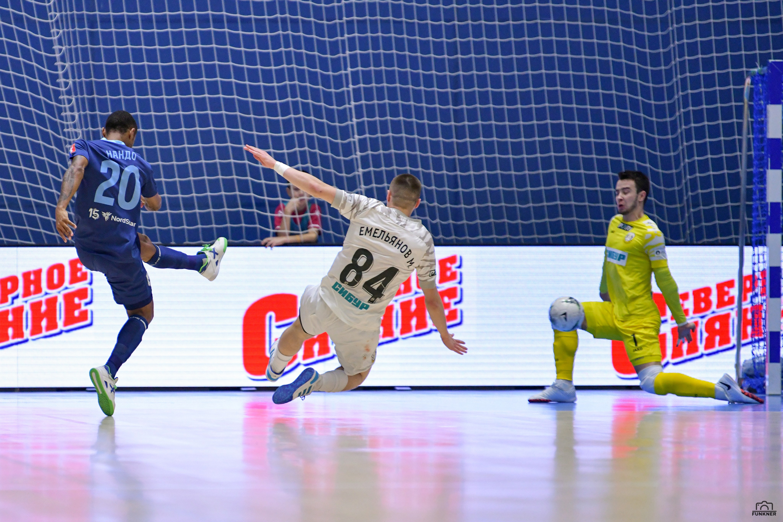 11.11.23 МФК «НОРНИКЕЛЬ» vs МФК «Тюмень». Свой взгляд через объектив