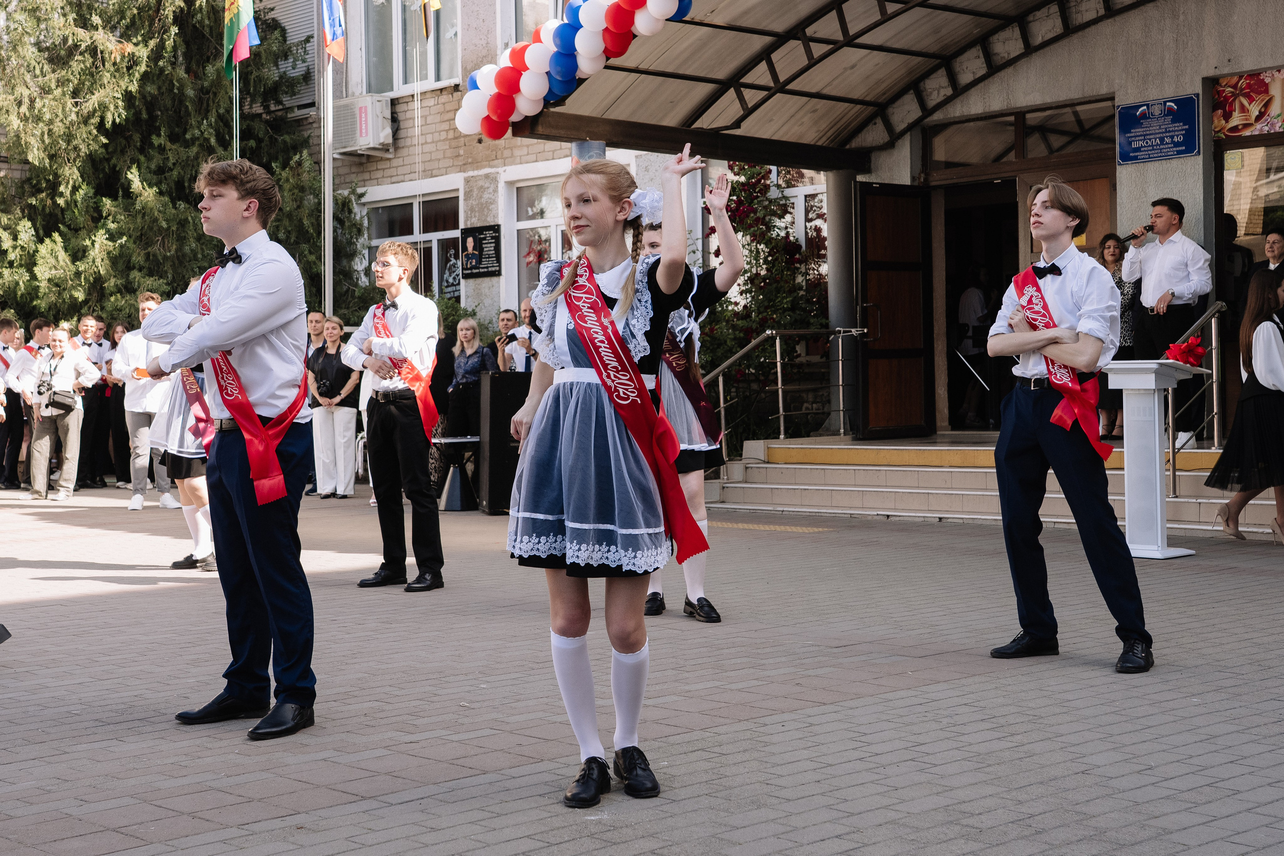 11 класс 40 школа. Выпускные альбомы Натальи Бутко: Новороссийск, Анапа, Геленджик