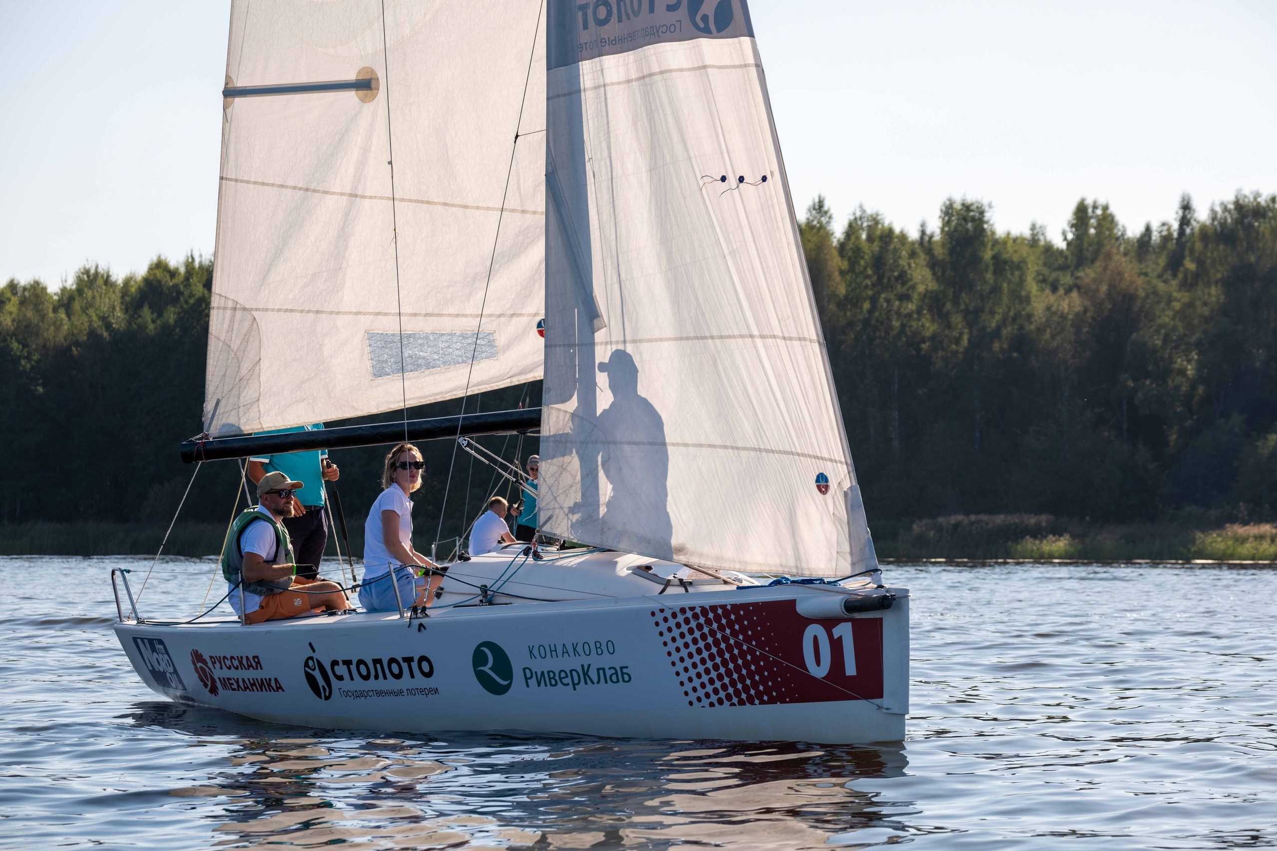 РЕГАТА. Фото тур