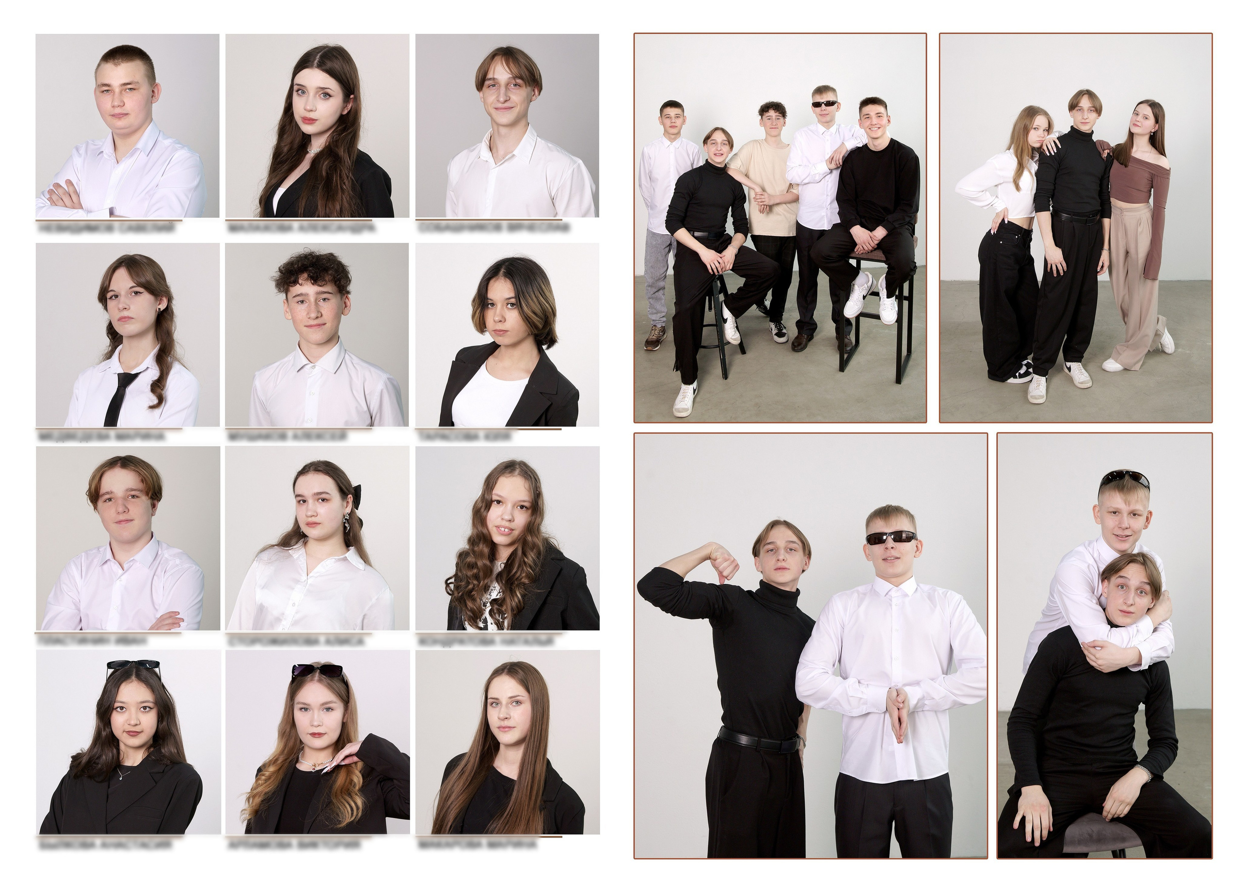 Выпускные альбомы 9,11 классов в Иркутске