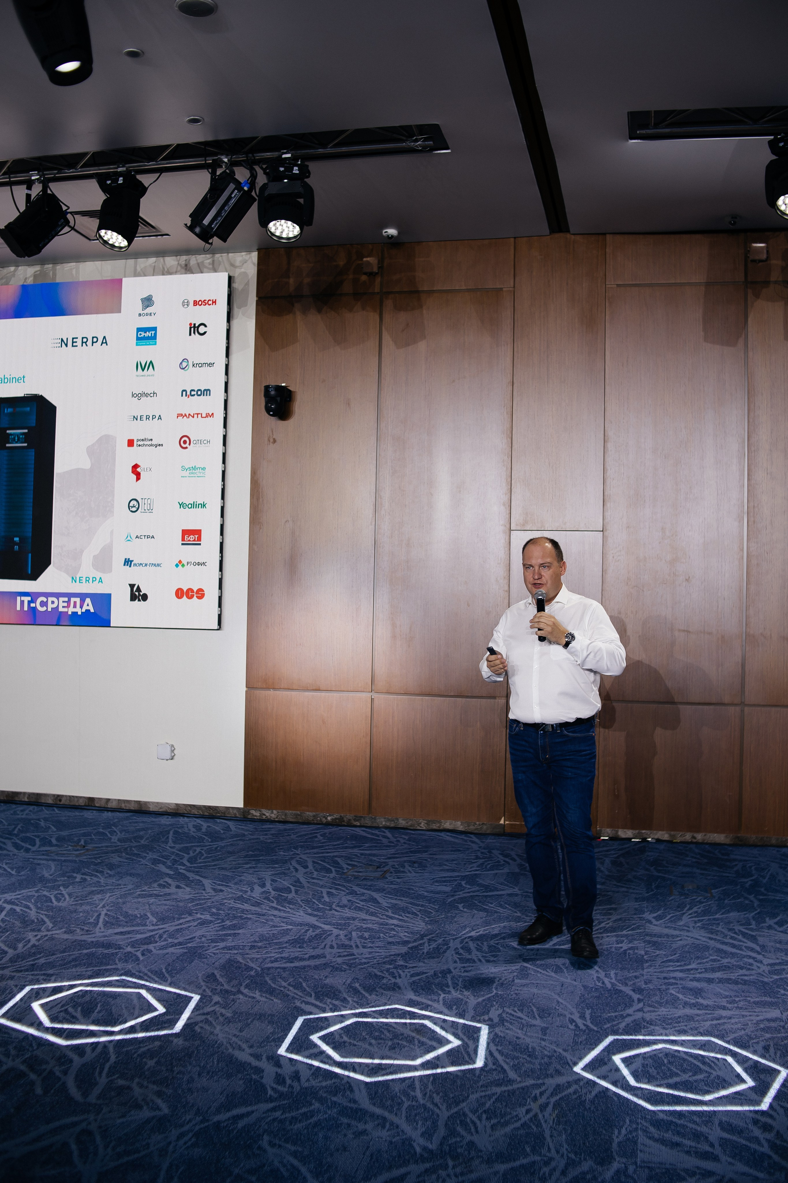 Репортаж конференции. Фотограф в Иркутске