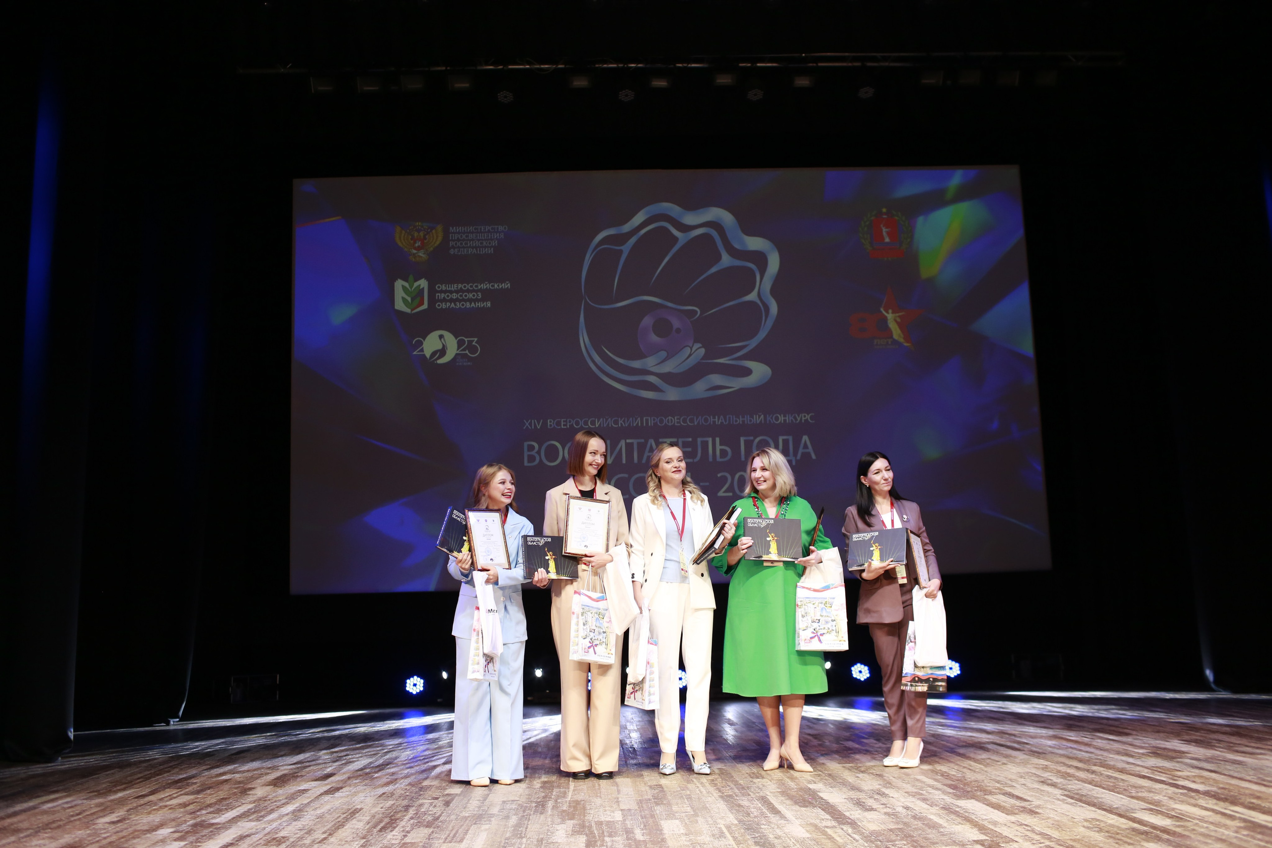 Конкурс Воспитатель года. Галерея ПрофАС