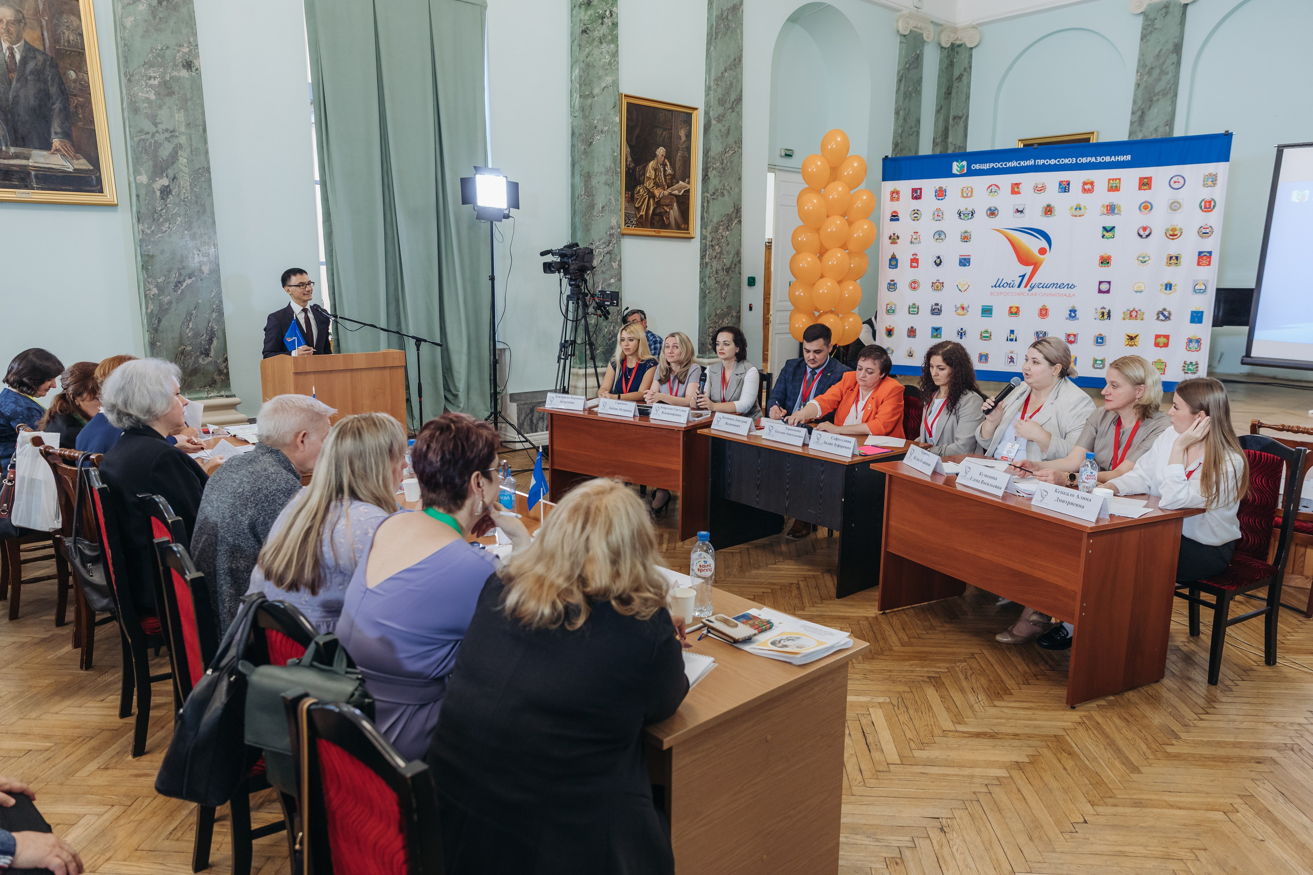 Всероссийская Олимпиада Мой первый учитель. Галерея ПрофАС