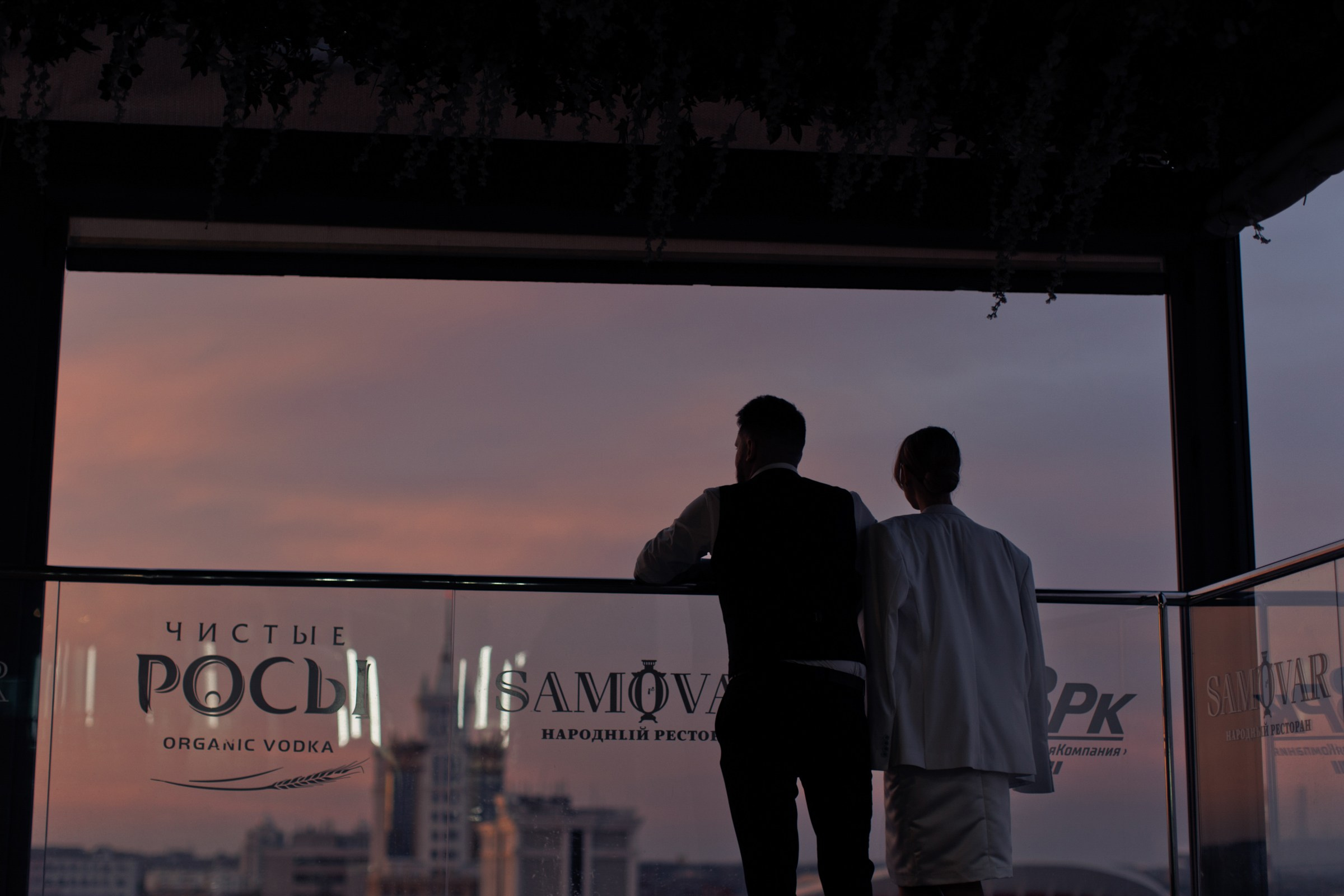 Анатолий и Карина. Свадебный фотограф Антон Кузнецов