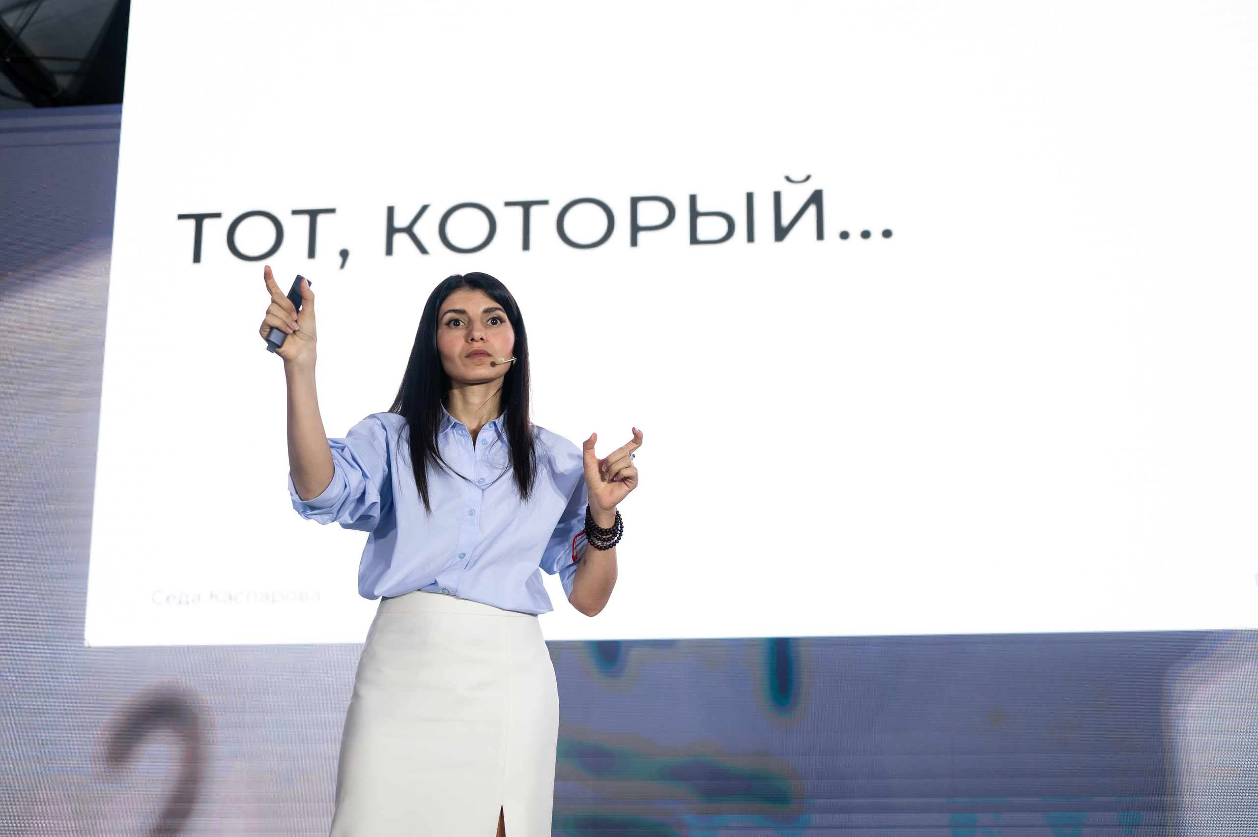 Форум Движение Авито недвижимость. Фотограф Илья Бызов, Свадебный и репортажный фотограф Сочи