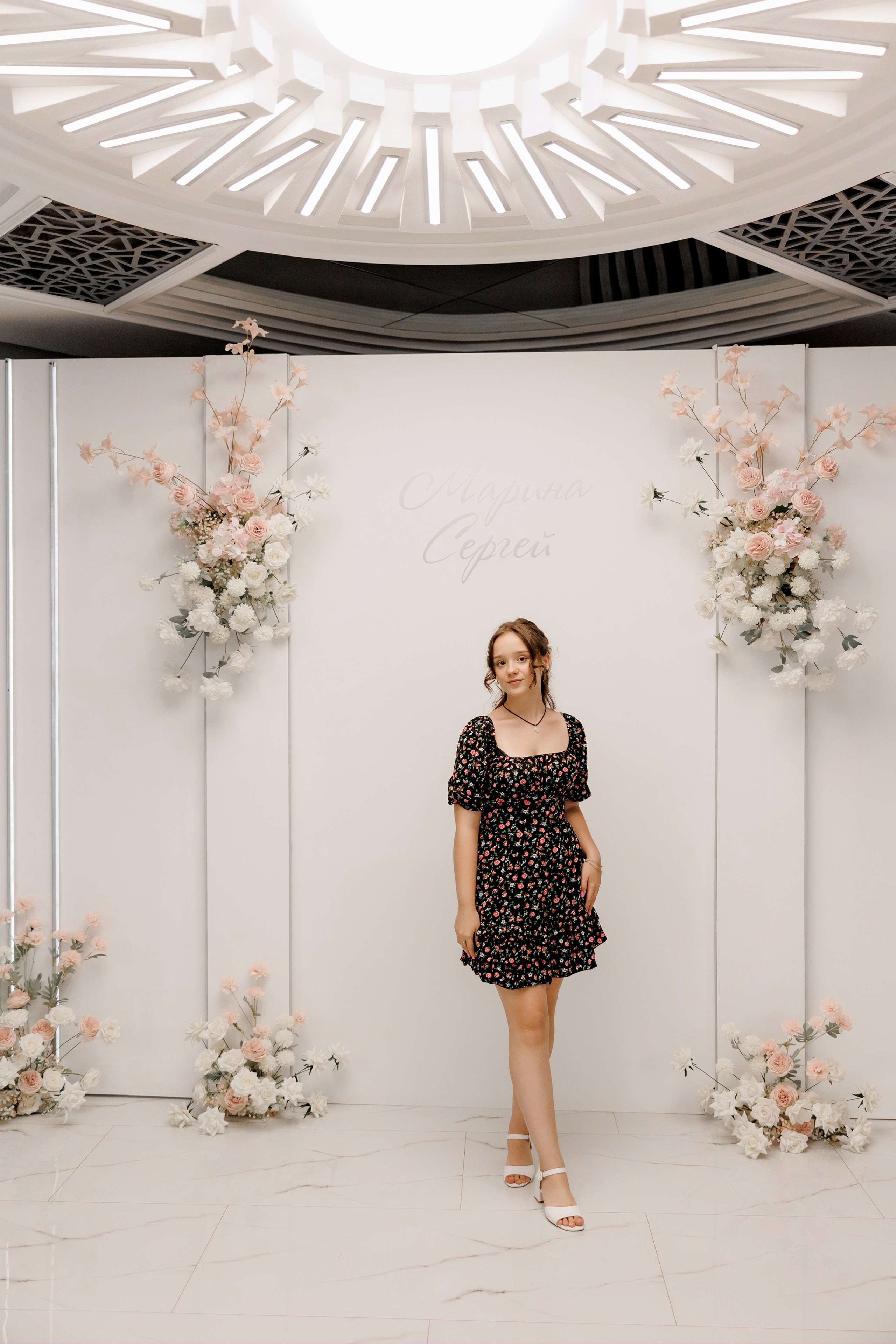 свадебная фотозона