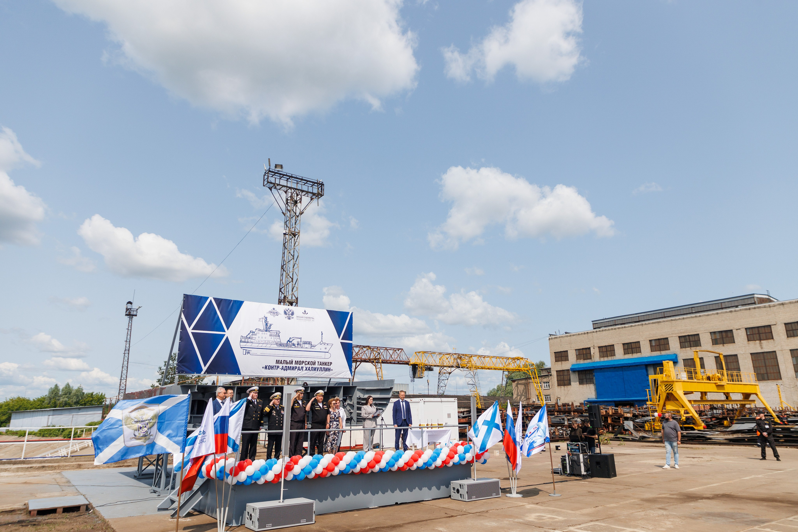 Окская судоверфь. Закладка киля. Фотограф городских и семейных событий Артем Карпухин