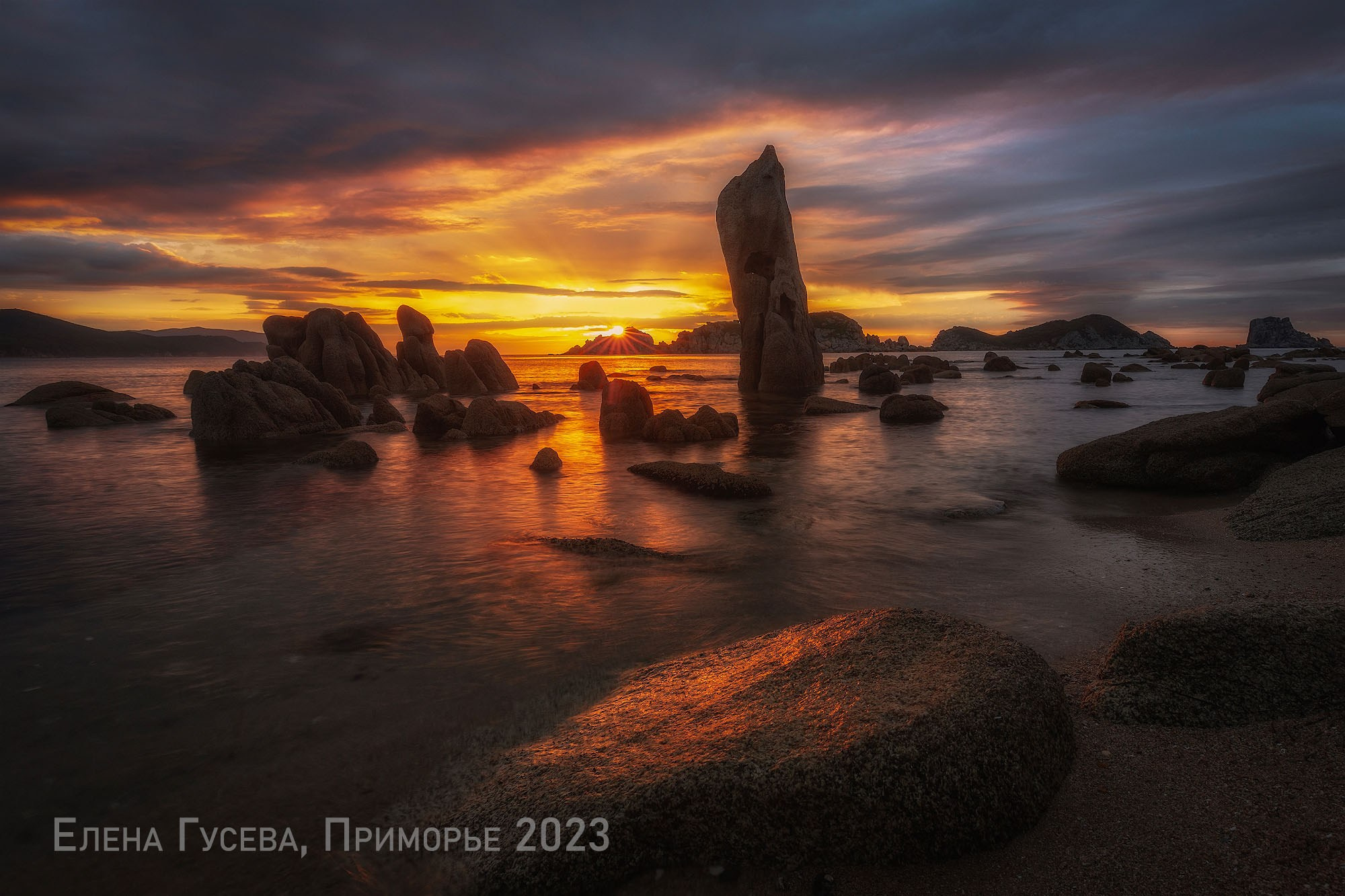 Фотографии участников фототуров проекта Photogeographic