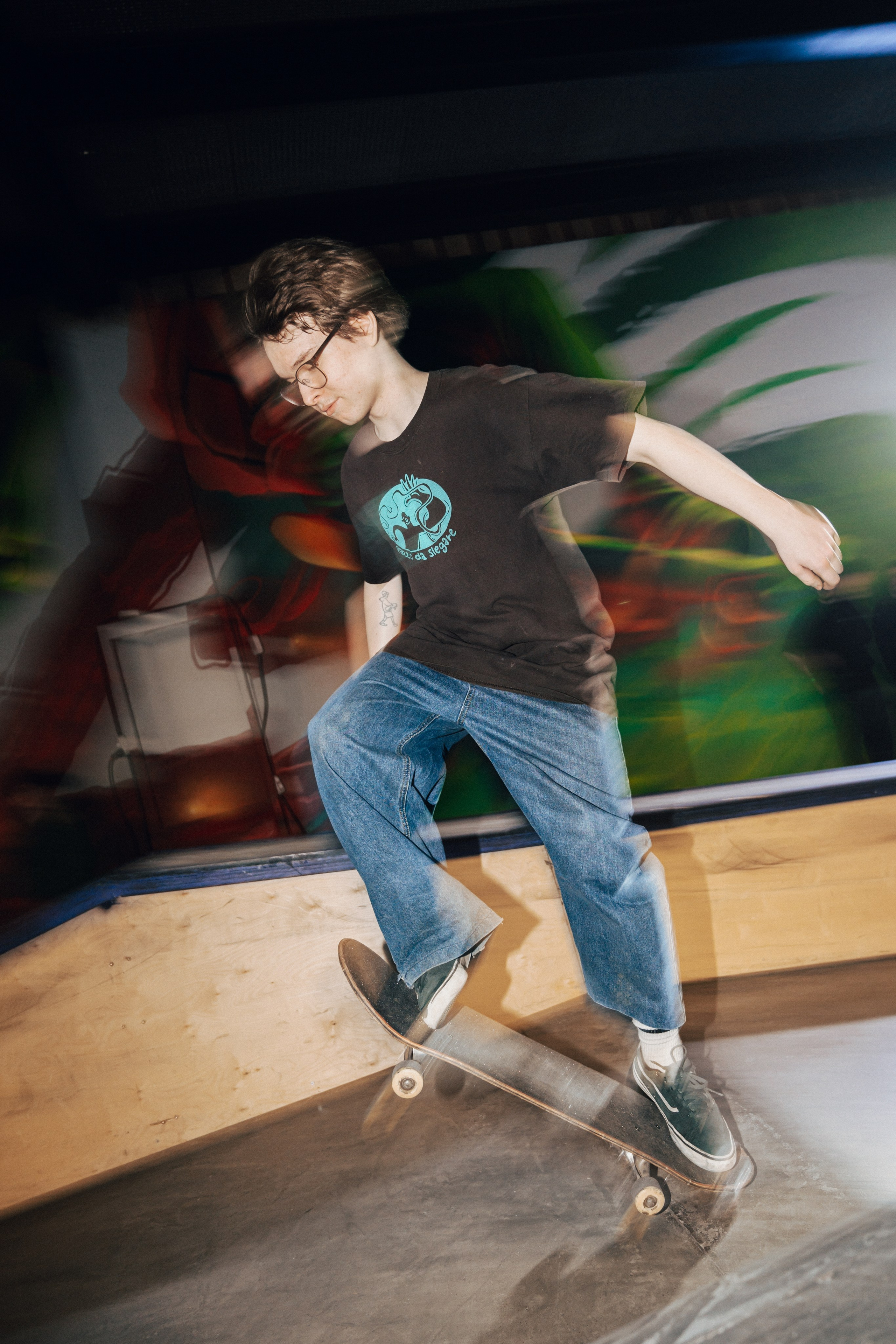 Ночная смена. Главная