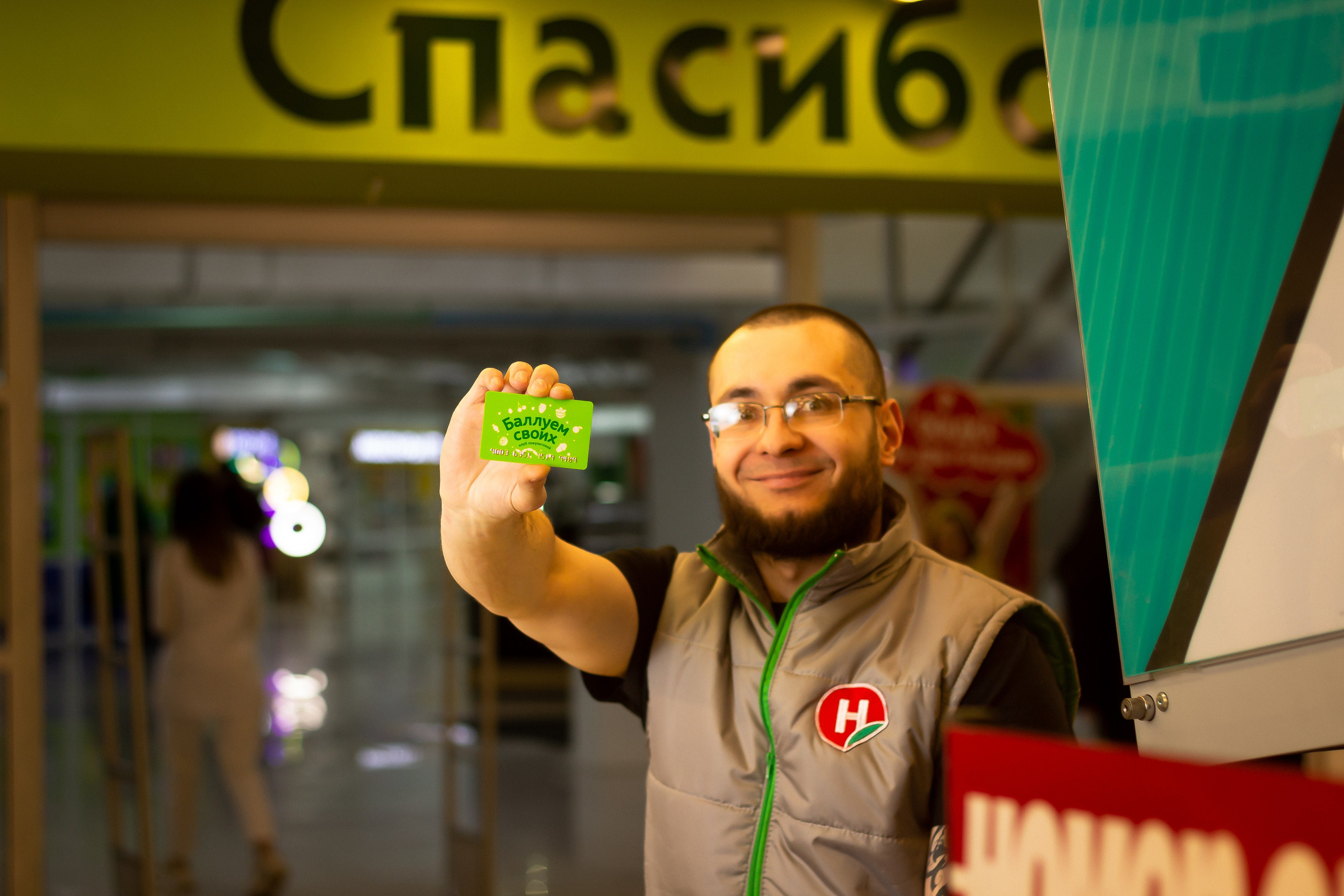 Магазин. Александр Стряпунин — предметный фотограф в Улан-Удэ