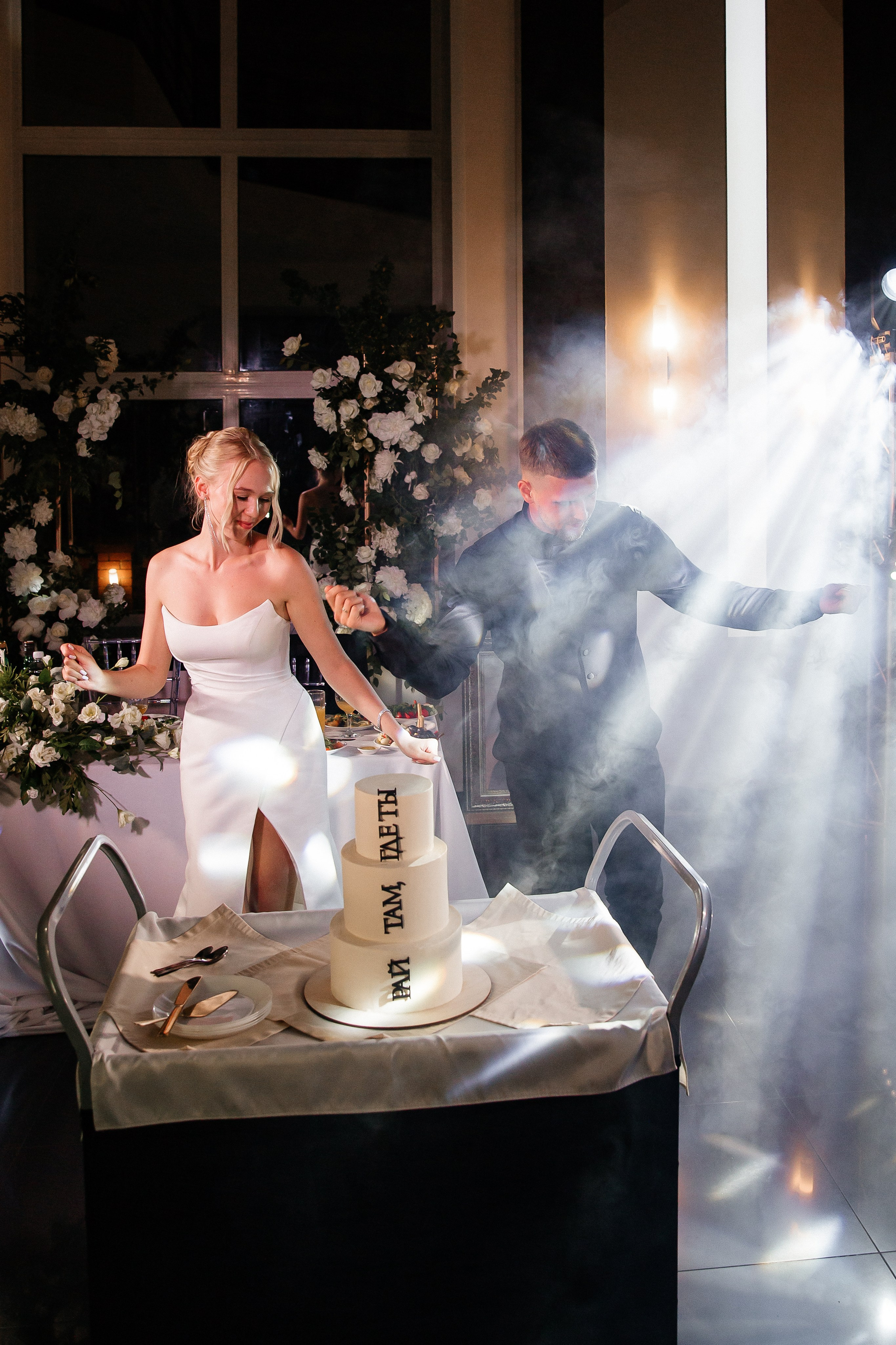 YUNONA & KONSTANTIN. Свадебный фотограф | Екатеринбург | Сочи | Артем Шестаков