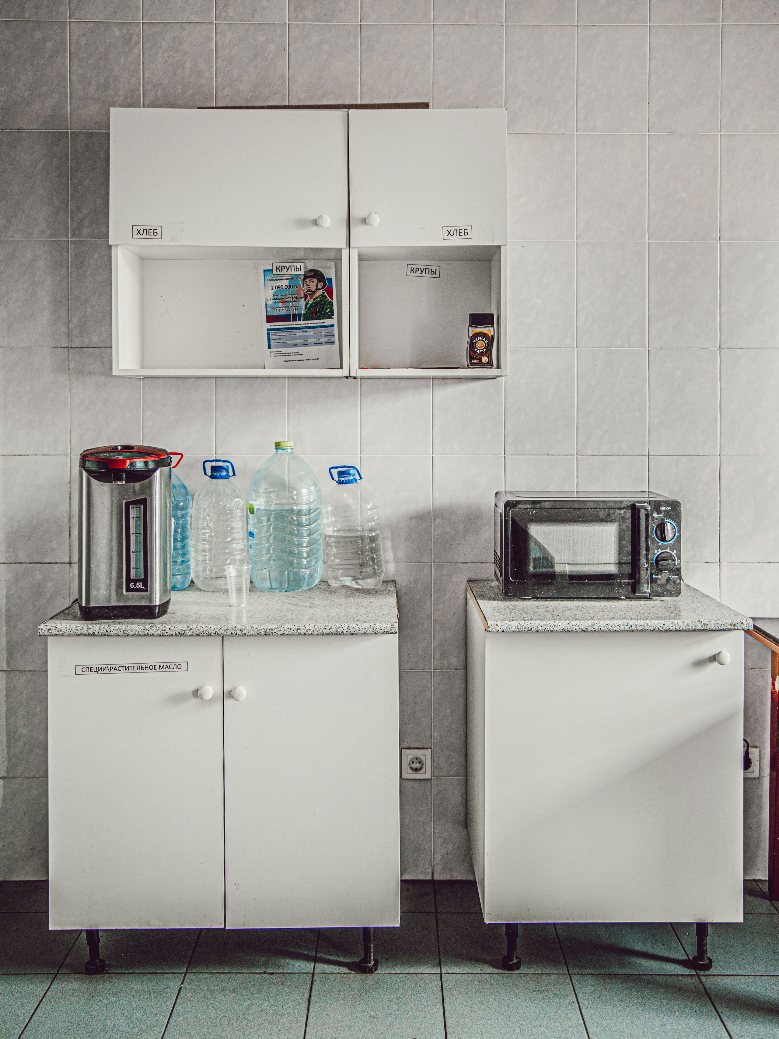 Фотограф Татьяна Марсуверских г. Жуковский, Москва и Мо. Репортажные съёмки, фотосессии. Детский, семейный фотограф. Фотограф для маркетплейсов, фотоуслуги в Жуковском Татьяна Марсуверских