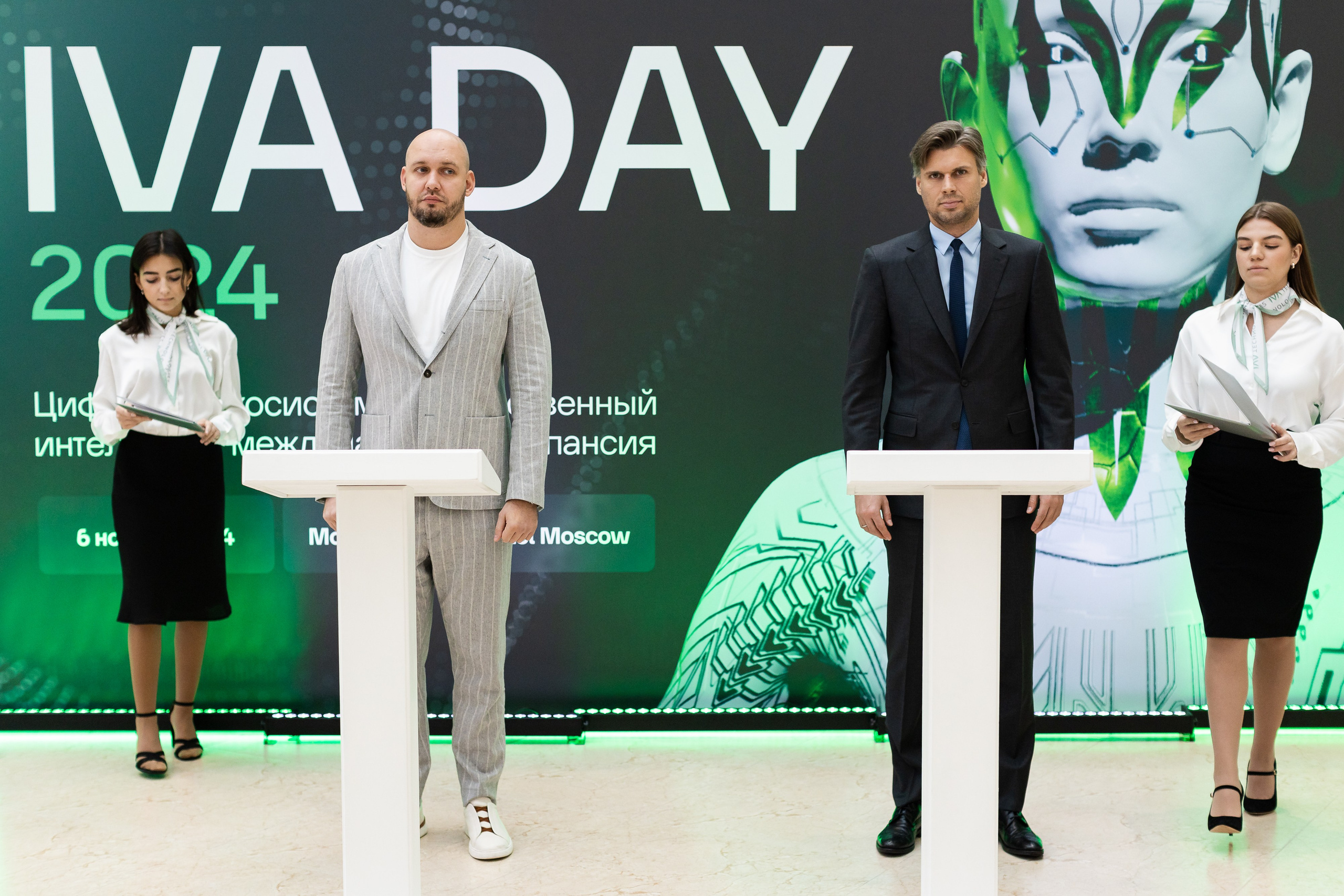 IVA DAY 2024. Свадебный и портретный фотограф в Королёве Сергей Чихарев