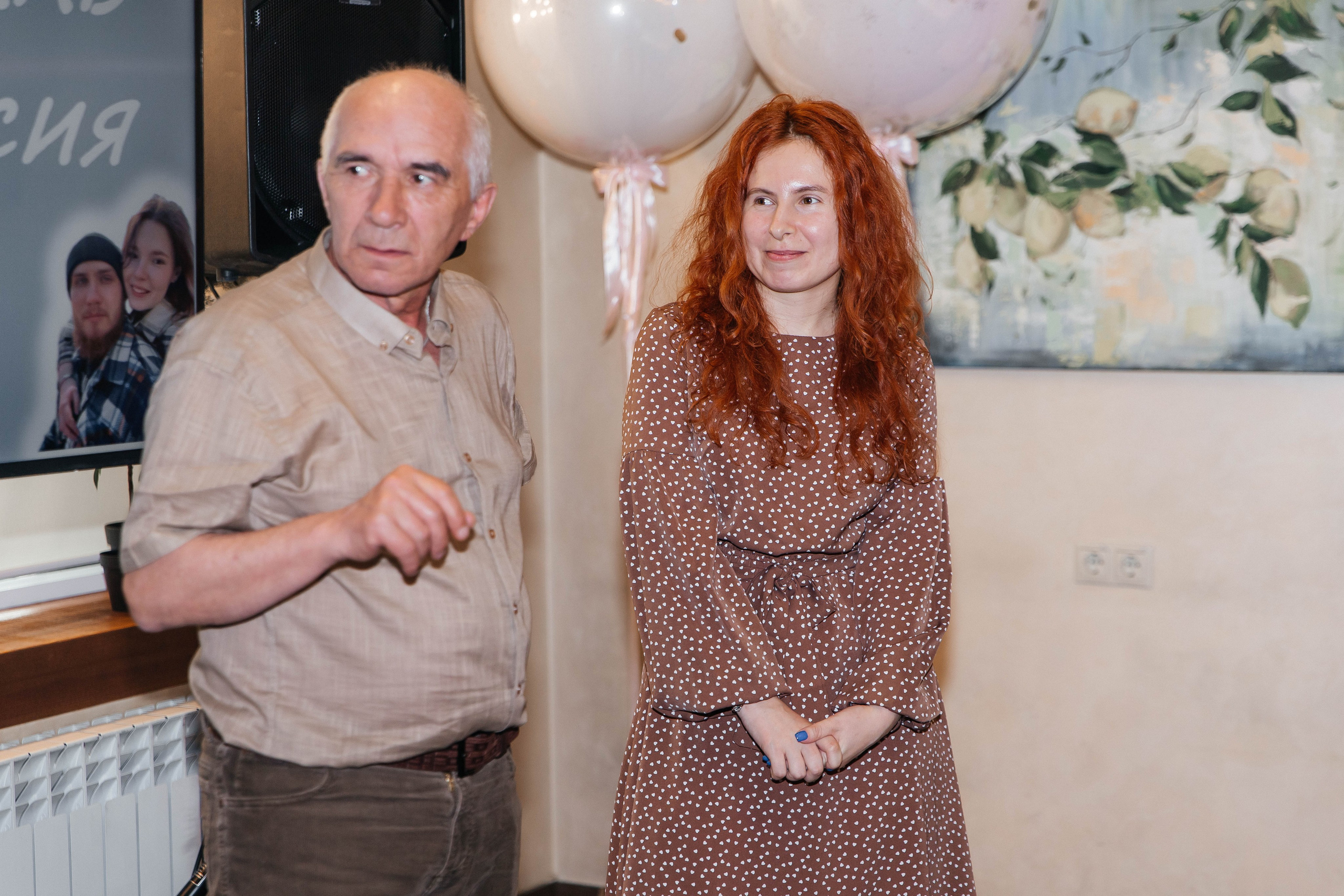 Владислав & Анастасия. Главная