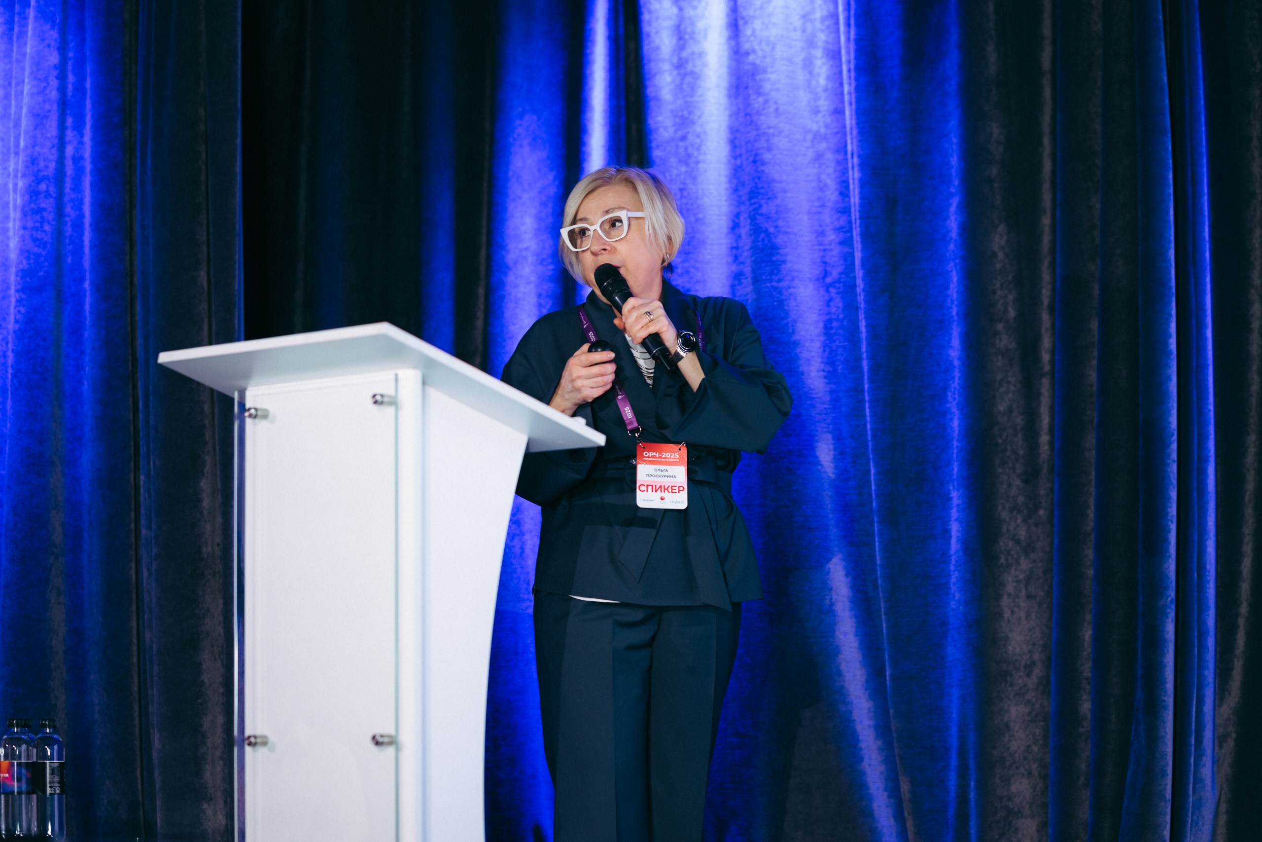 Конференция ОРЧ-2025. Komonev