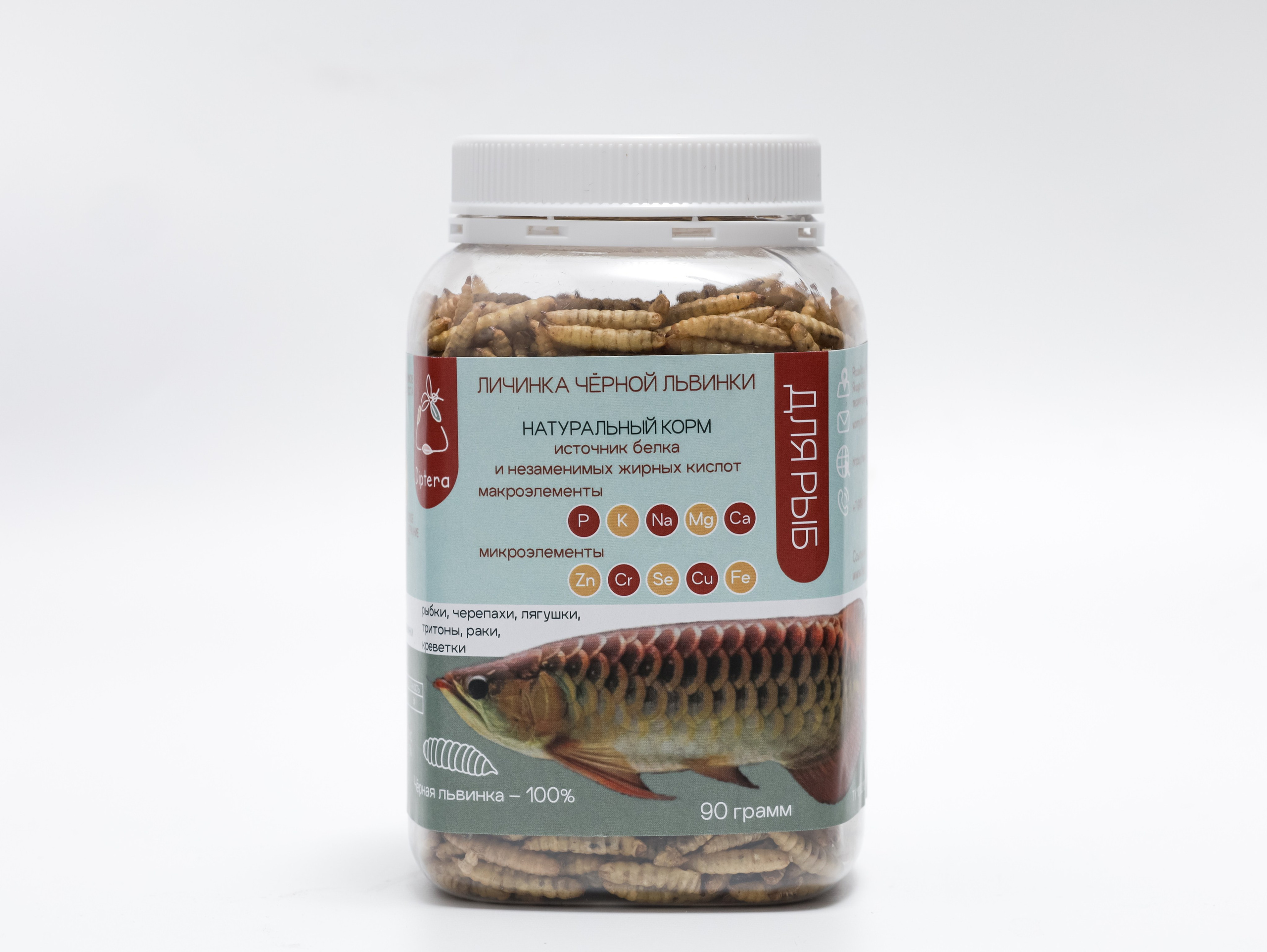 Корм для животных. Алёна Стерхова — Предметный и портретный фотограф. Ижевск