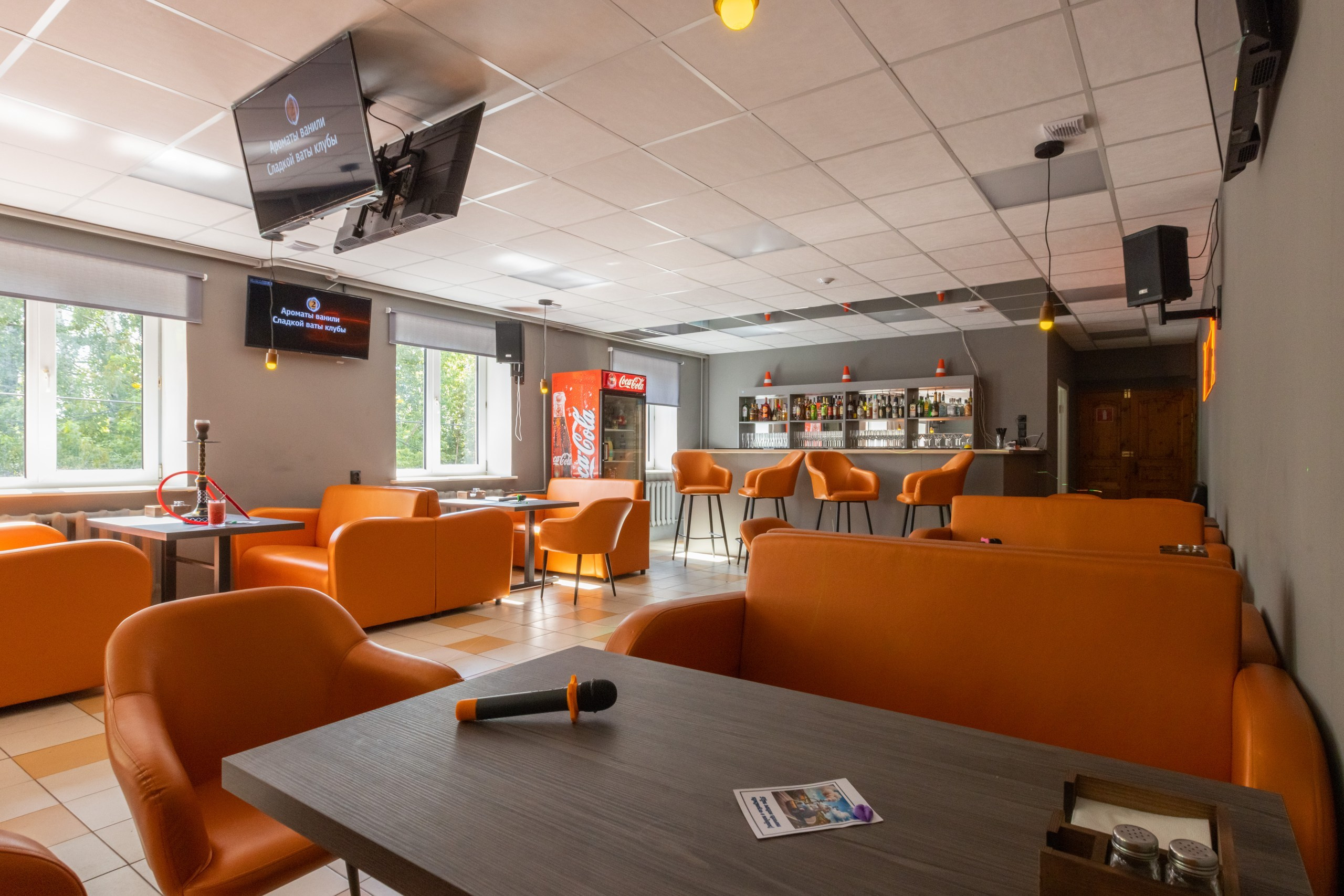 «КАТОК» Караоке-Бар. Фотограф в Туле Крупский АнДРей. Фотостудия «КАДР71» в Туле