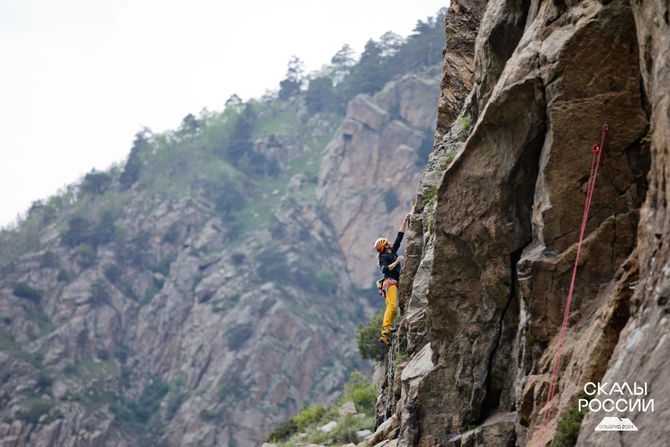 Скалы России 2024. Фотограф Трынкова Татьяна