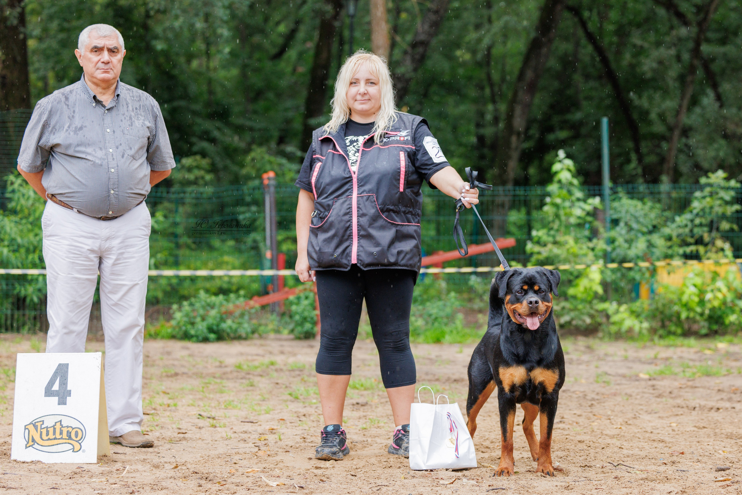 Рязань-Ховрино 10-11.08.2024 3хмоно ротвейлеров. Фотограф-анималист Юлия Германика