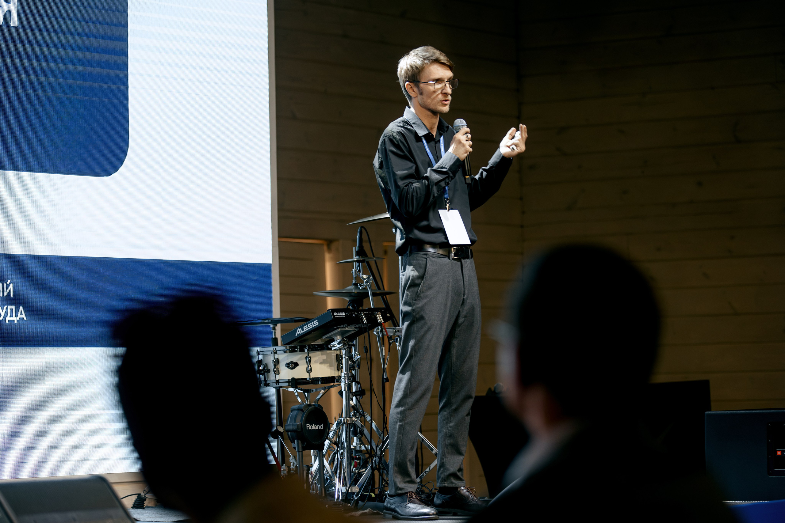 ВОСТОК СЕРВИС. Фотограф в Красноярске